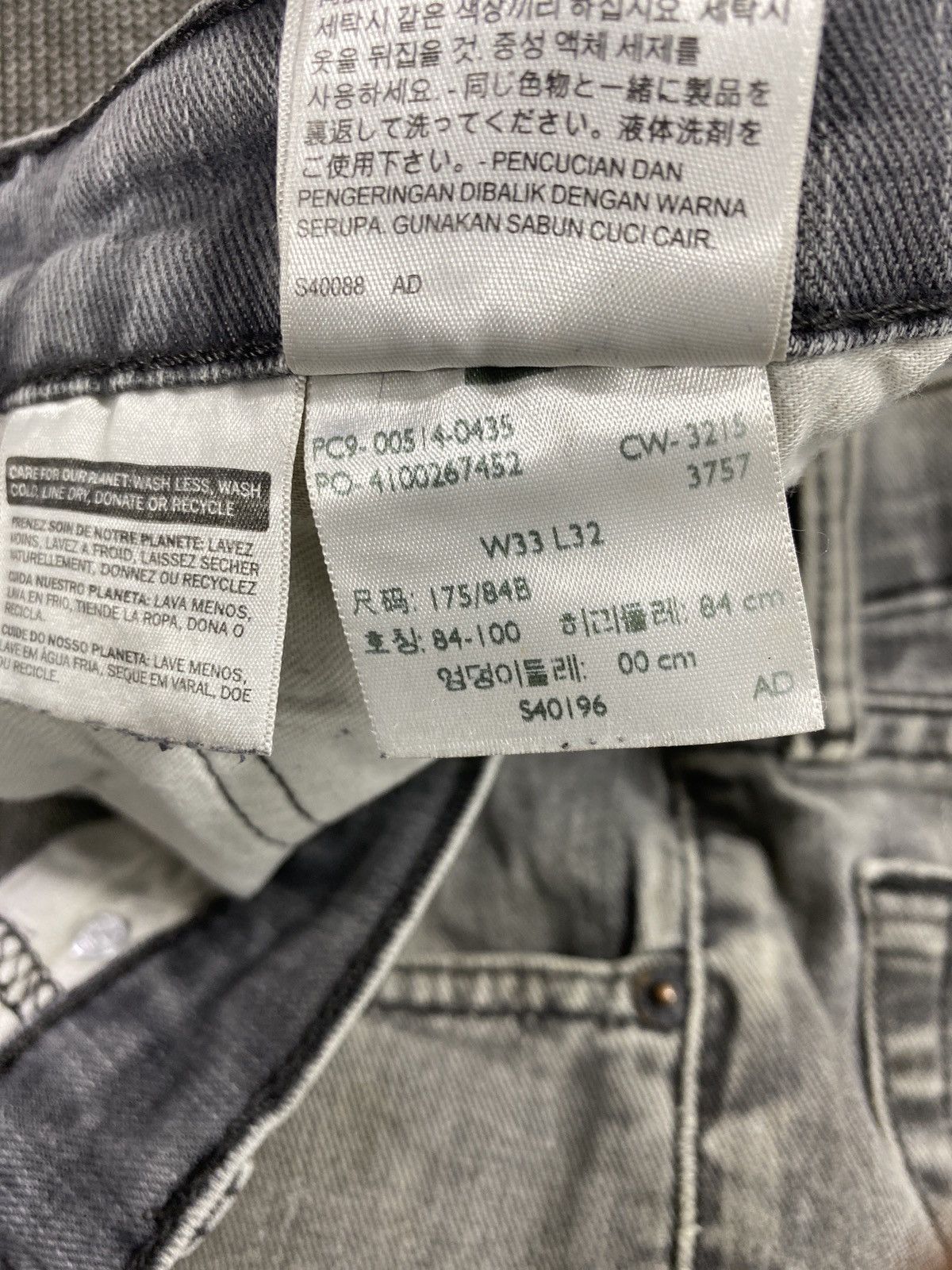 Jean × Levi's × Vintage VINTAGE LEVIS 514 DISTRESSED FADED GREY JEANS-J397 Size US 33 - 7 Thumbnail