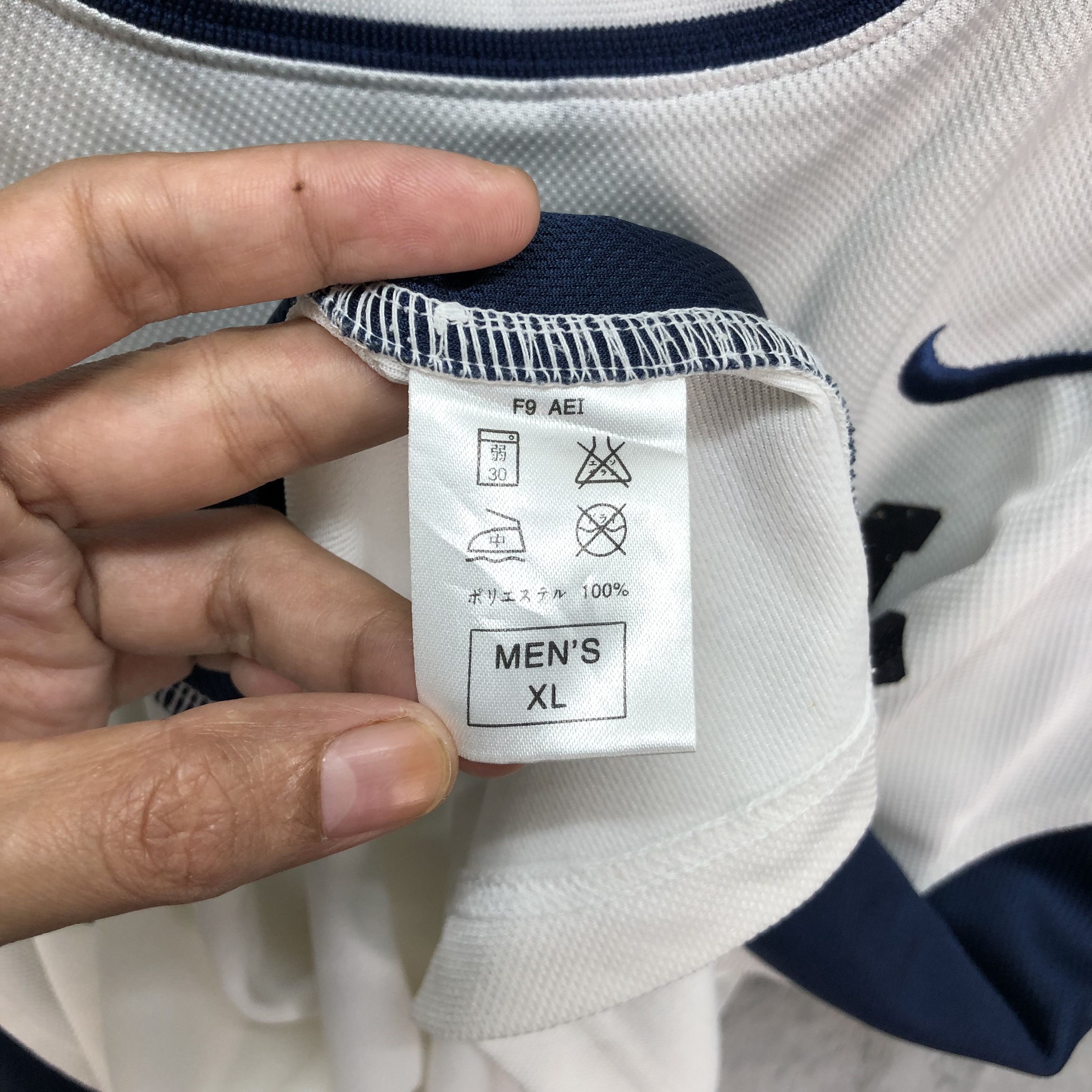 Nike Nike AOYAMA 19 Sleeveless Jersey #5042-26 Size US XL / EU 56 / 4 - 10 Thumbnail