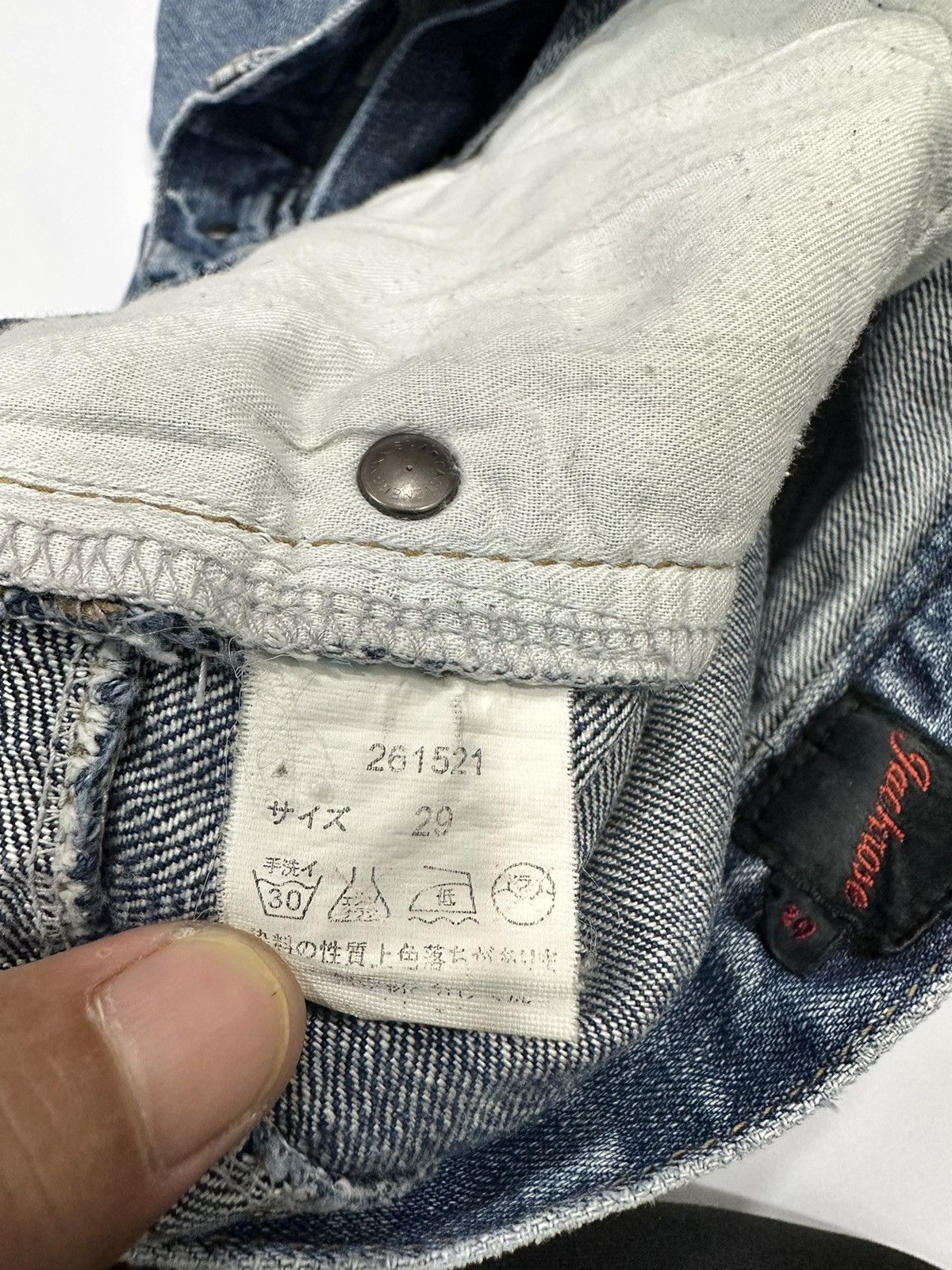 Beauty Beast × Hysteric Glamour × JACKROSE 💥BEST OFFER💥Rare JACK ROSE Distressed Slim Jeans Size US 30 / EU 46 - 12 Thumbnail