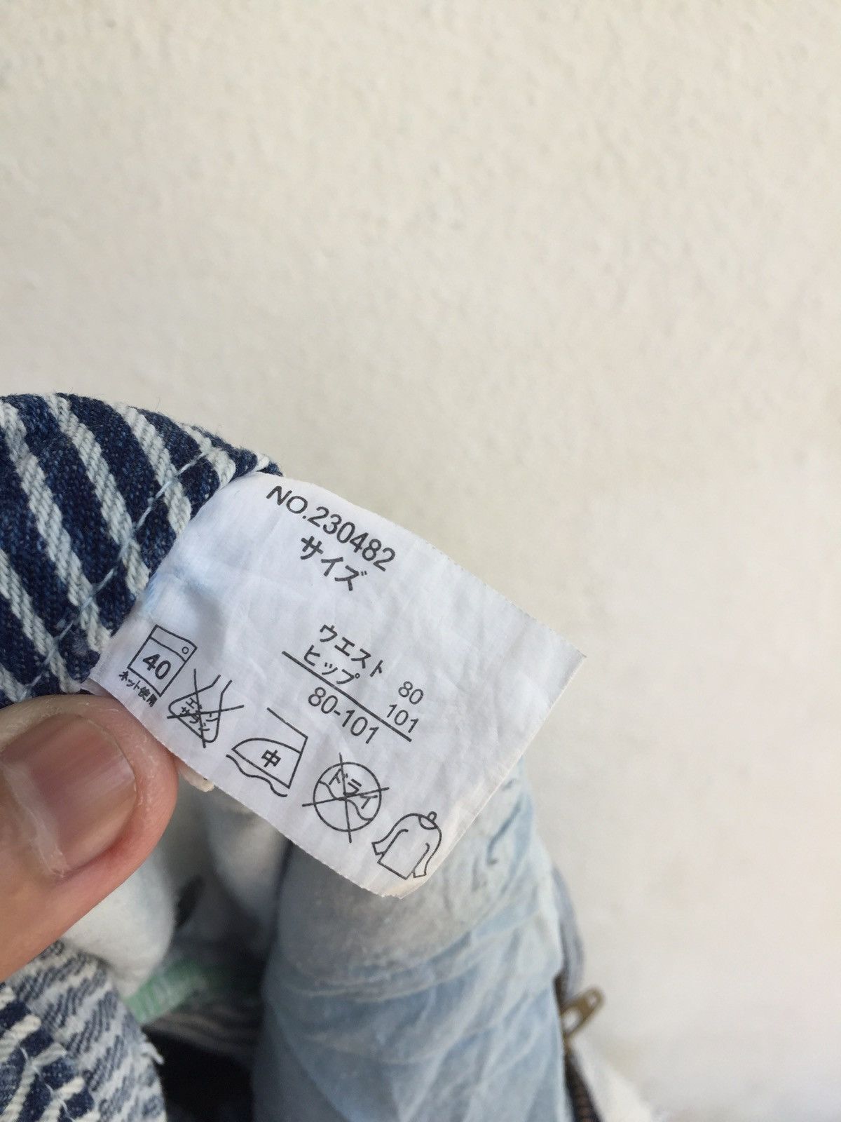 Japanese Brand JAPANESE BRAND DENIM HAWAII Size US 37 - 10 Thumbnail