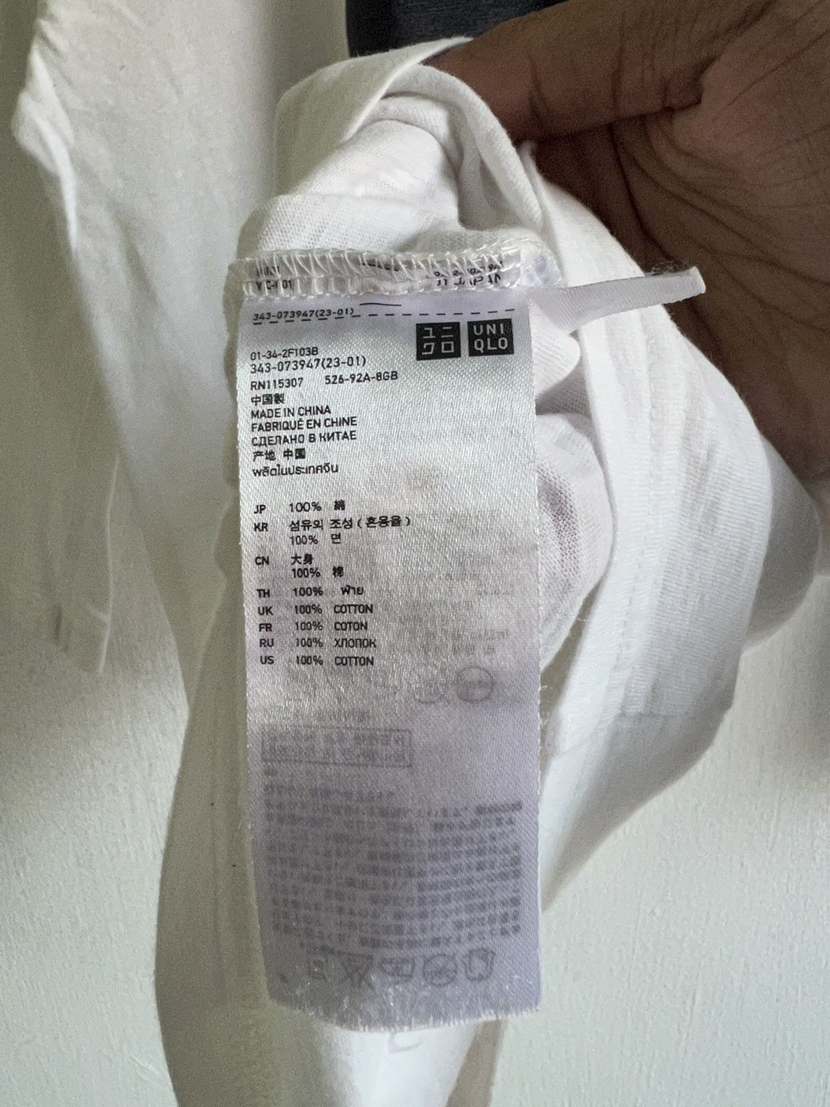 Undercover × Uniqlo UNIQLO X UNDERCOVER SKULL TEE Size US S / EU 44-46 / 1 - 5 Thumbnail