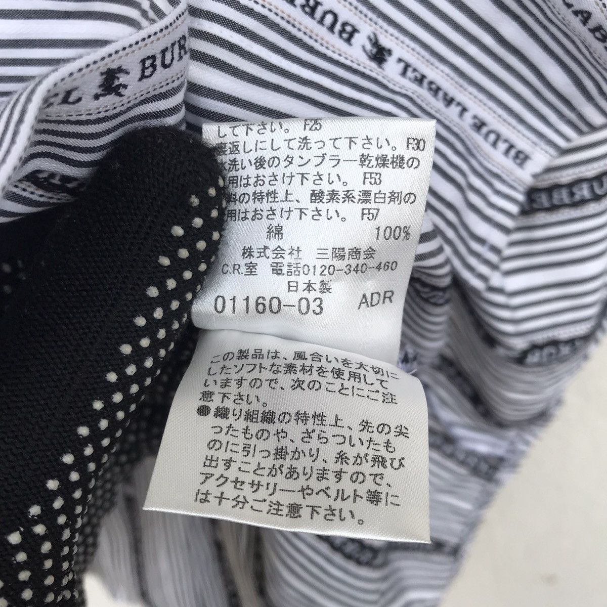 Burberry Burberry Monogram spell out women buttom up Size S / US 4 / IT 40 - 7 Thumbnail