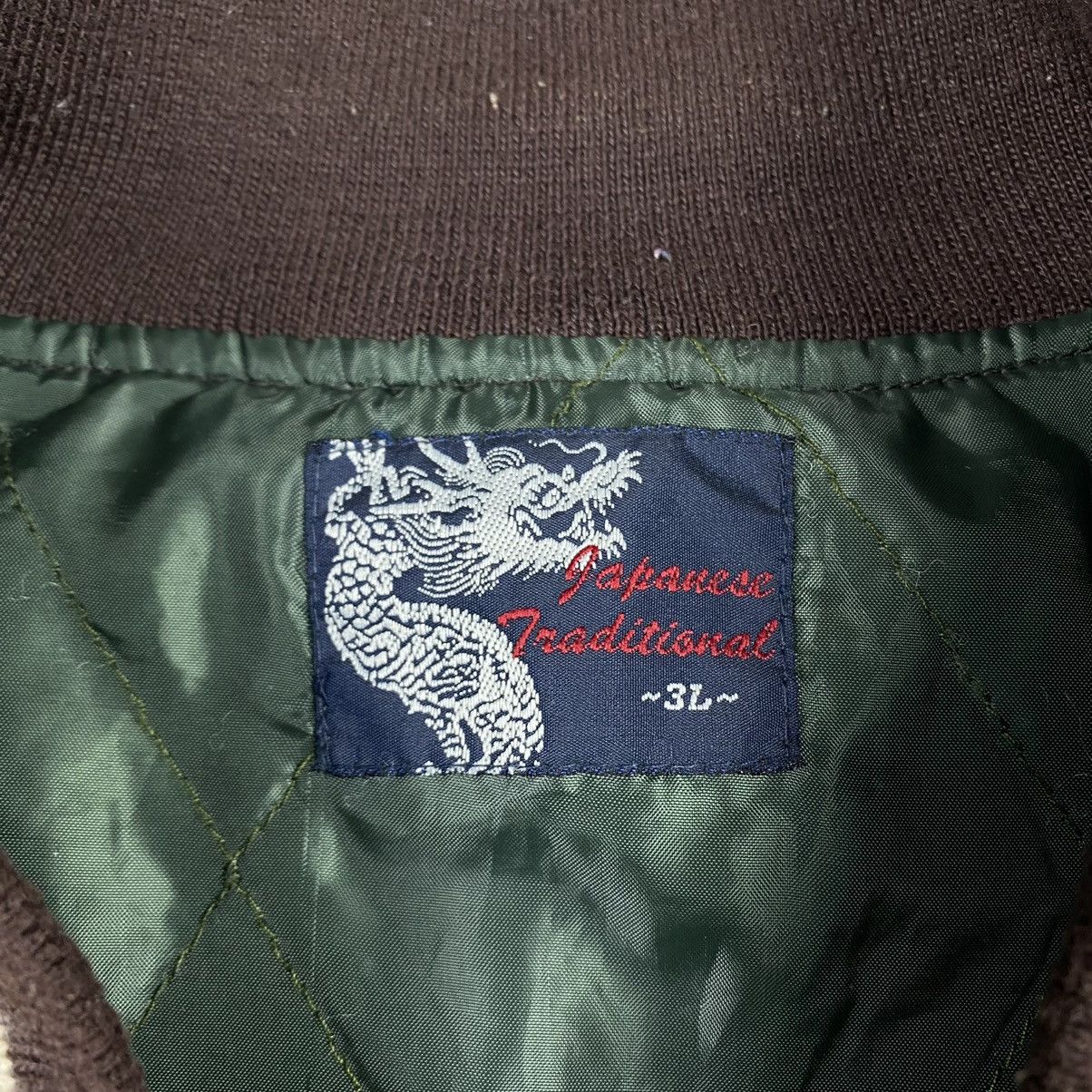Japanese Brand Vintage Japanese Traditional Nylon Jacket Dragon Tiger Hype Size US L / EU 52-54 / 3 - 12 Thumbnail