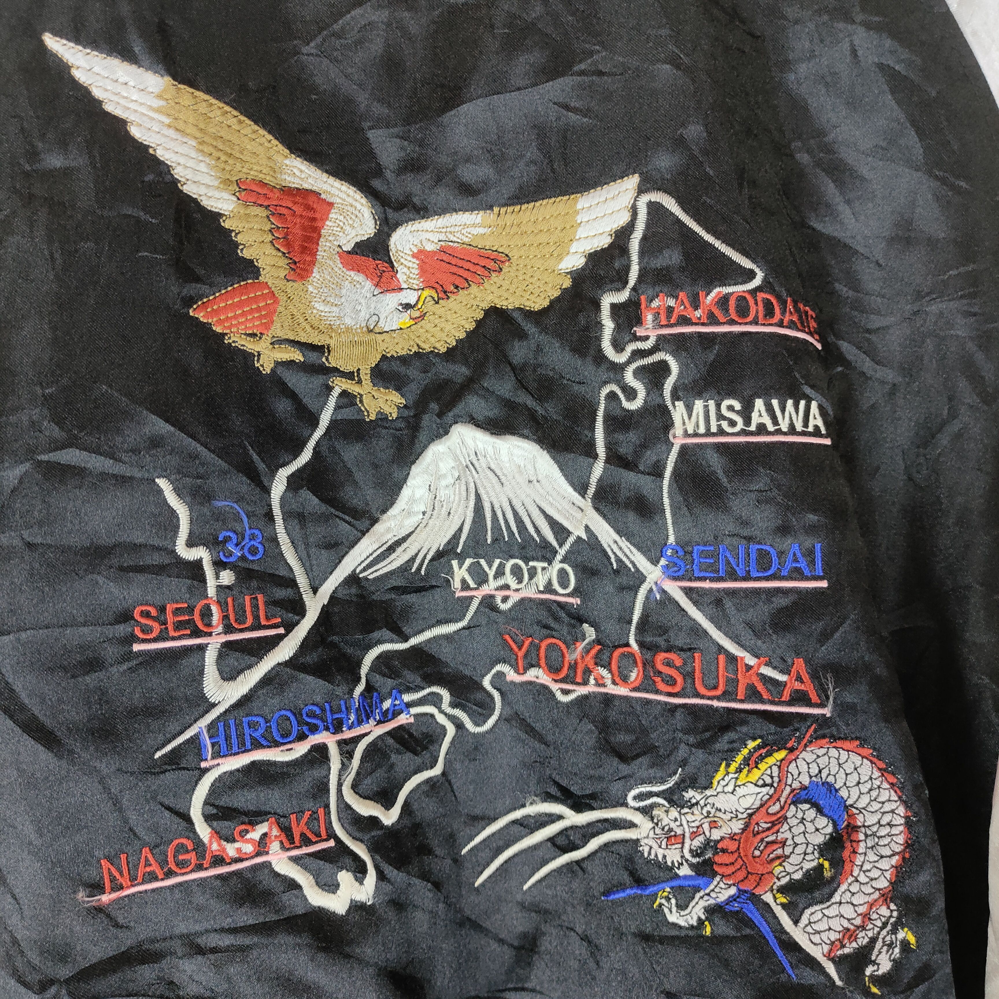 Japanese Brand Vintage DISTRESSED SUKAJAN Embroidery Dragon Jacket Large Size US L / EU 52-54 / 3 - 9 Thumbnail