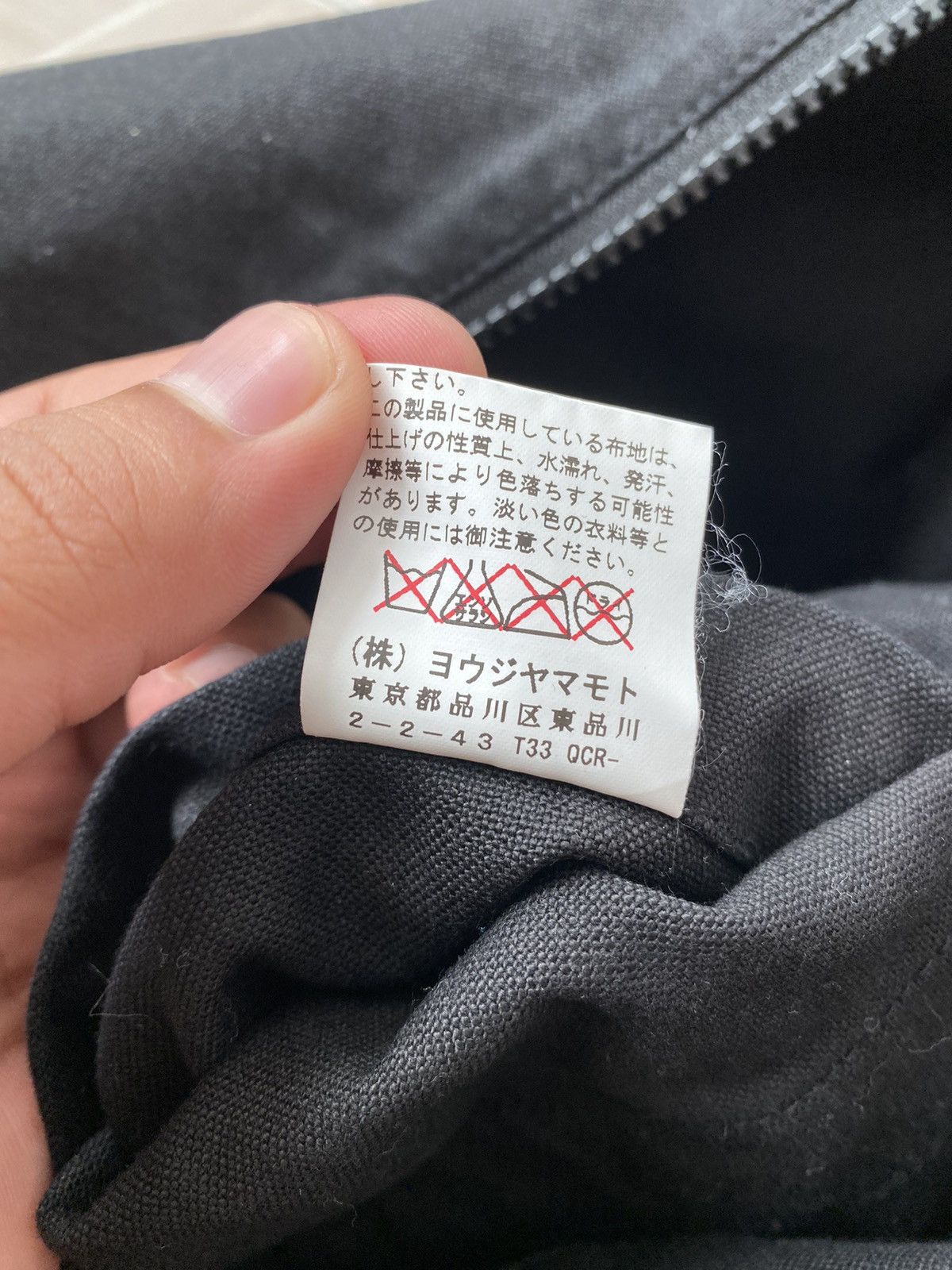 Japanese Brand × Yohji Yamamoto Yohji Yamamoto 2 Way Bag Size ONE SIZE - 6 Thumbnail