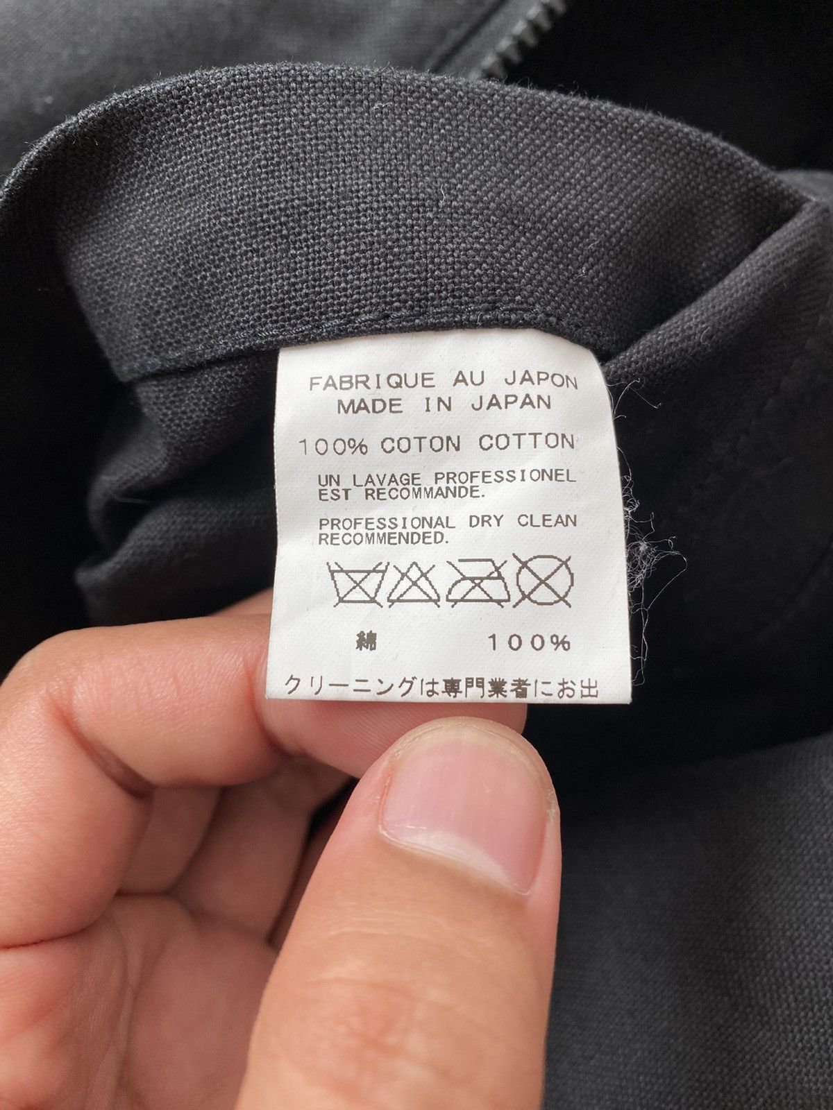 Japanese Brand × Yohji Yamamoto Yohji Yamamoto 2 Way Bag Size ONE SIZE - 5 Thumbnail