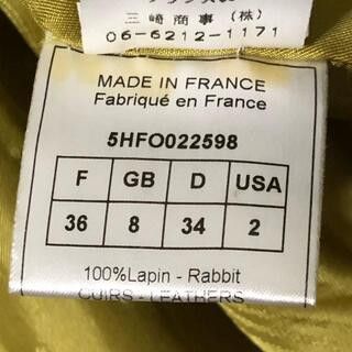 John Galliano John Galliano Rabbit Fur Lamb Leather Jacket Early 2000s Size XS / US 0-2 / IT 36-38 - 4 Thumbnail