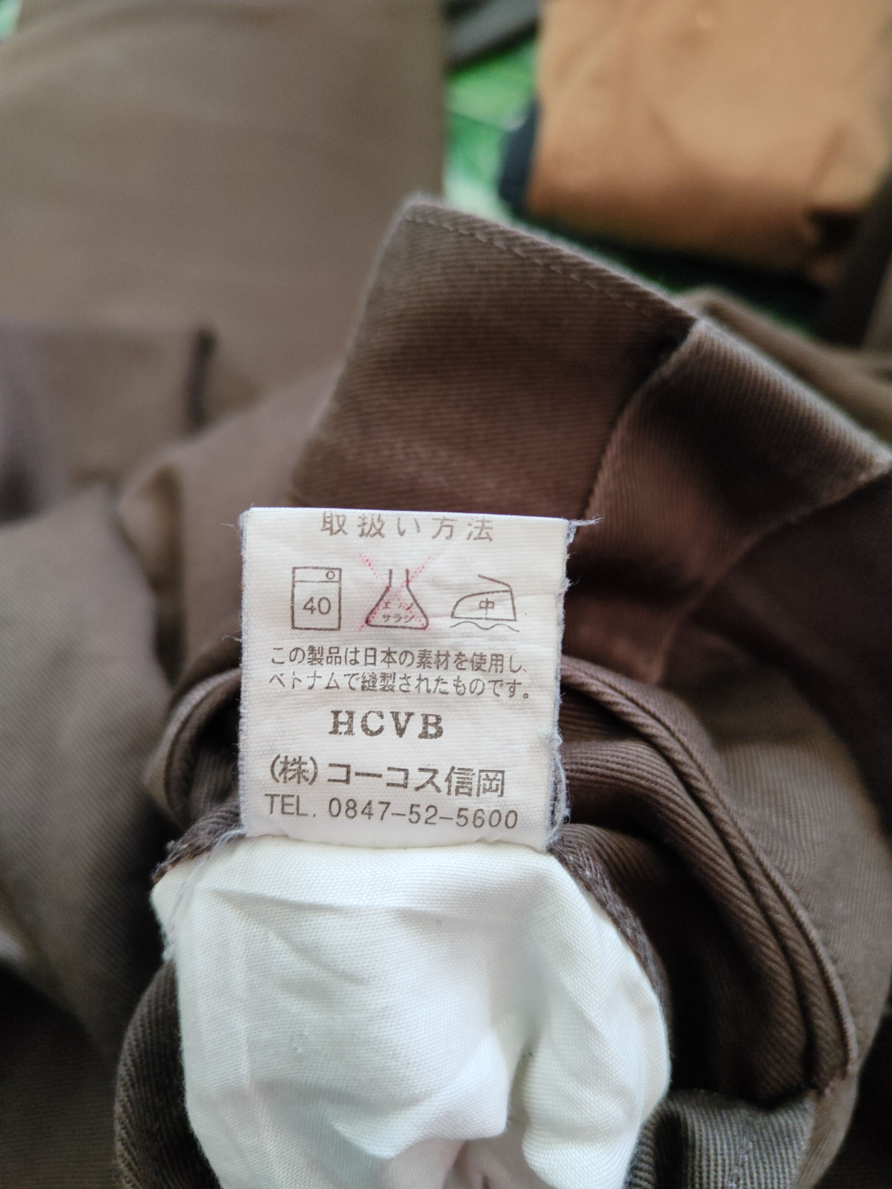 Dickies × Japanese Brand Dickies Dark Brown Multi Pocket Tactical Cargo Pants #S523 Size US 32 / EU 48 - 14 Thumbnail