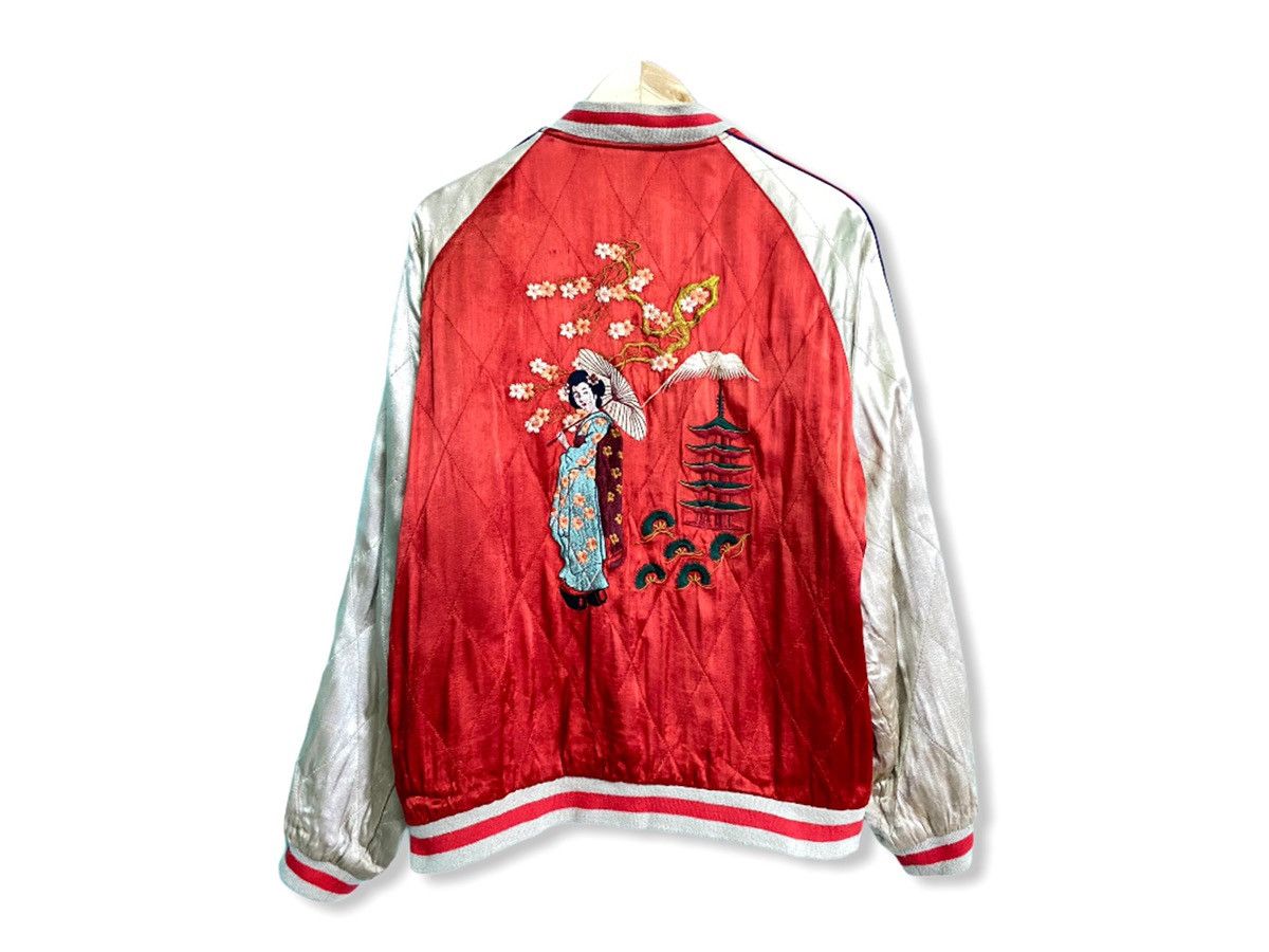 Vintage VINTAGE JAPANESE CLASSIC SCRIPT MAIKO GEISHA OIRAN COURTESAN Size US L / EU 52-54 / 3 - 4 Thumbnail