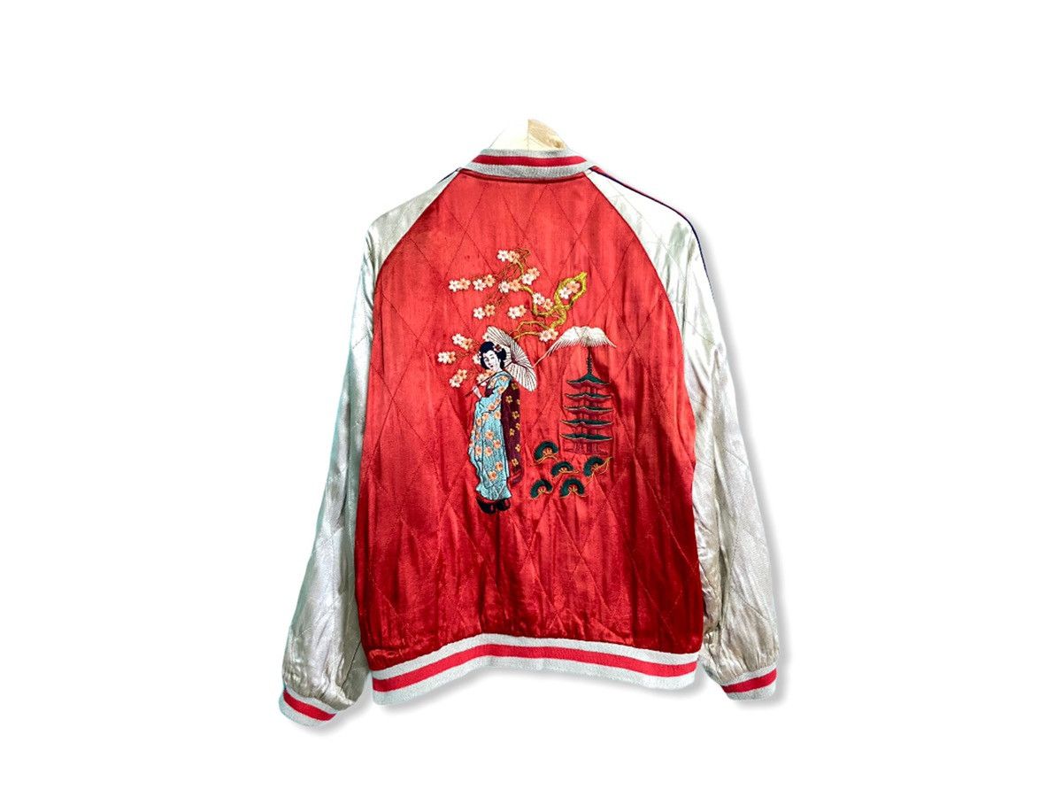 Vintage VINTAGE JAPANESE CLASSIC SCRIPT MAIKO GEISHA OIRAN COURTESAN Size US L / EU 52-54 / 3 - 1 Thumbnail