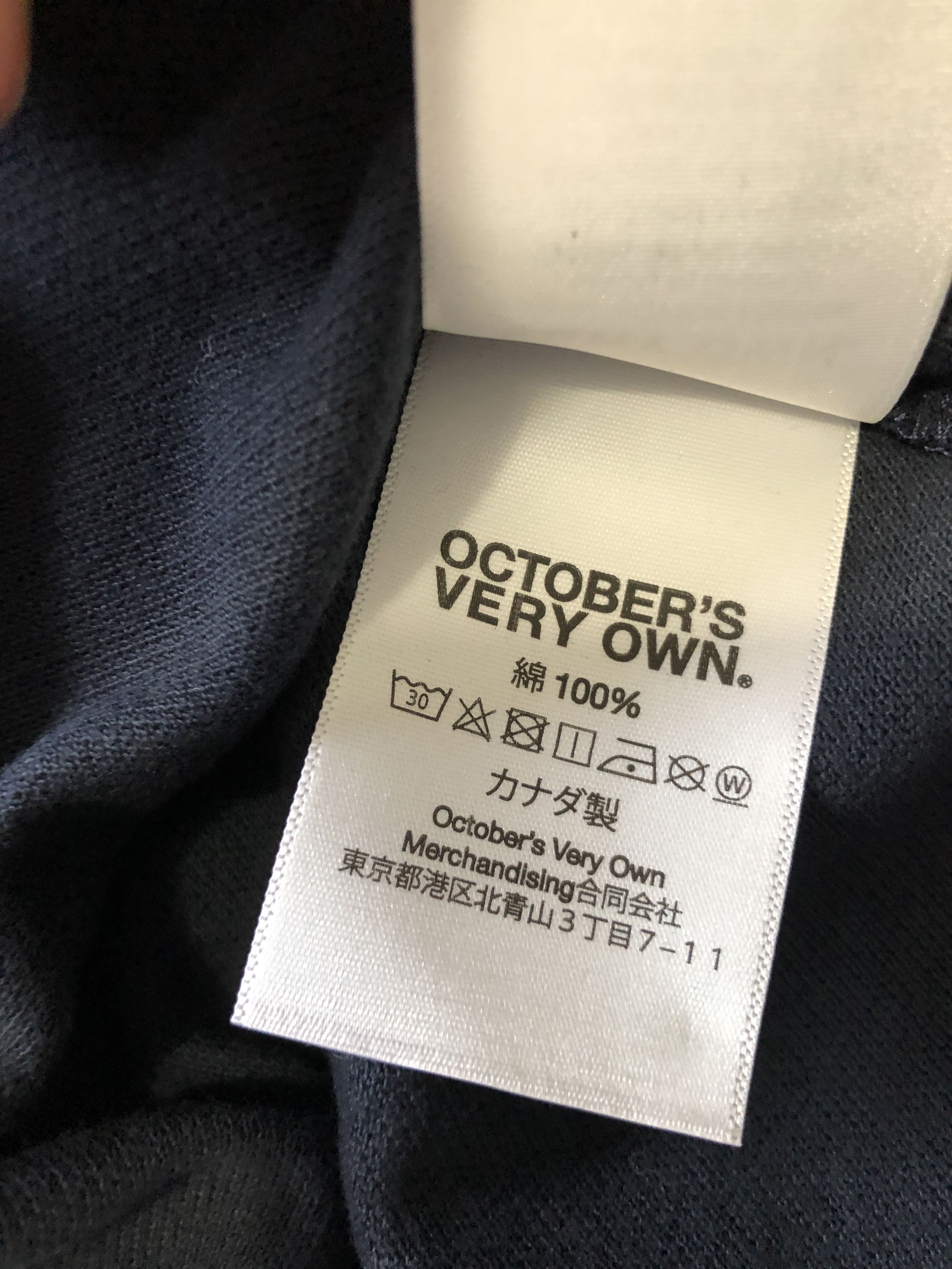 Drake OVO X UofT POLO - Navy Size US XXL / EU 58 / 5 - 6 Thumbnail