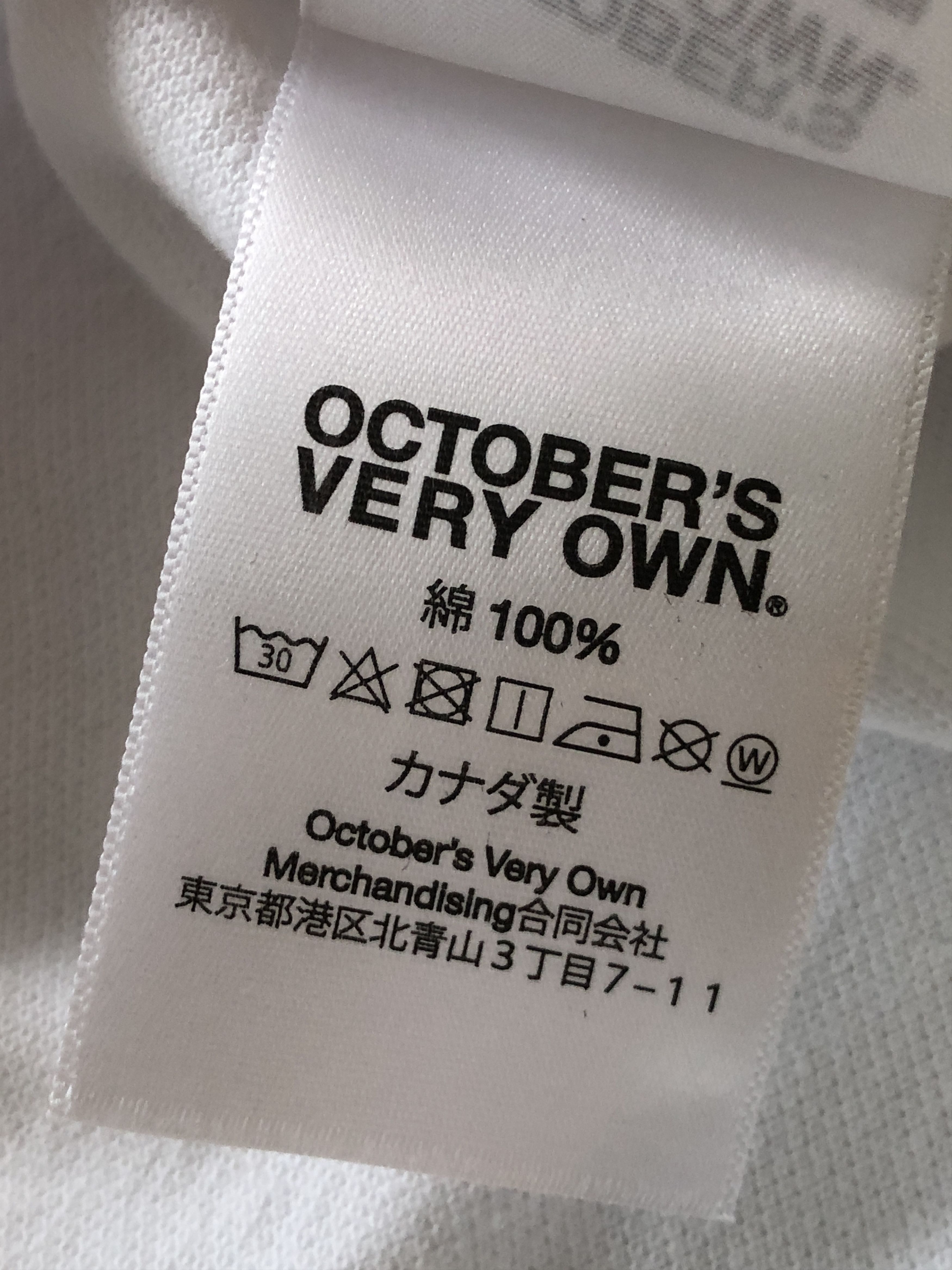 Drake OVO X UofT POLO - White Size US XL / EU 56 / 4 - 7 Thumbnail