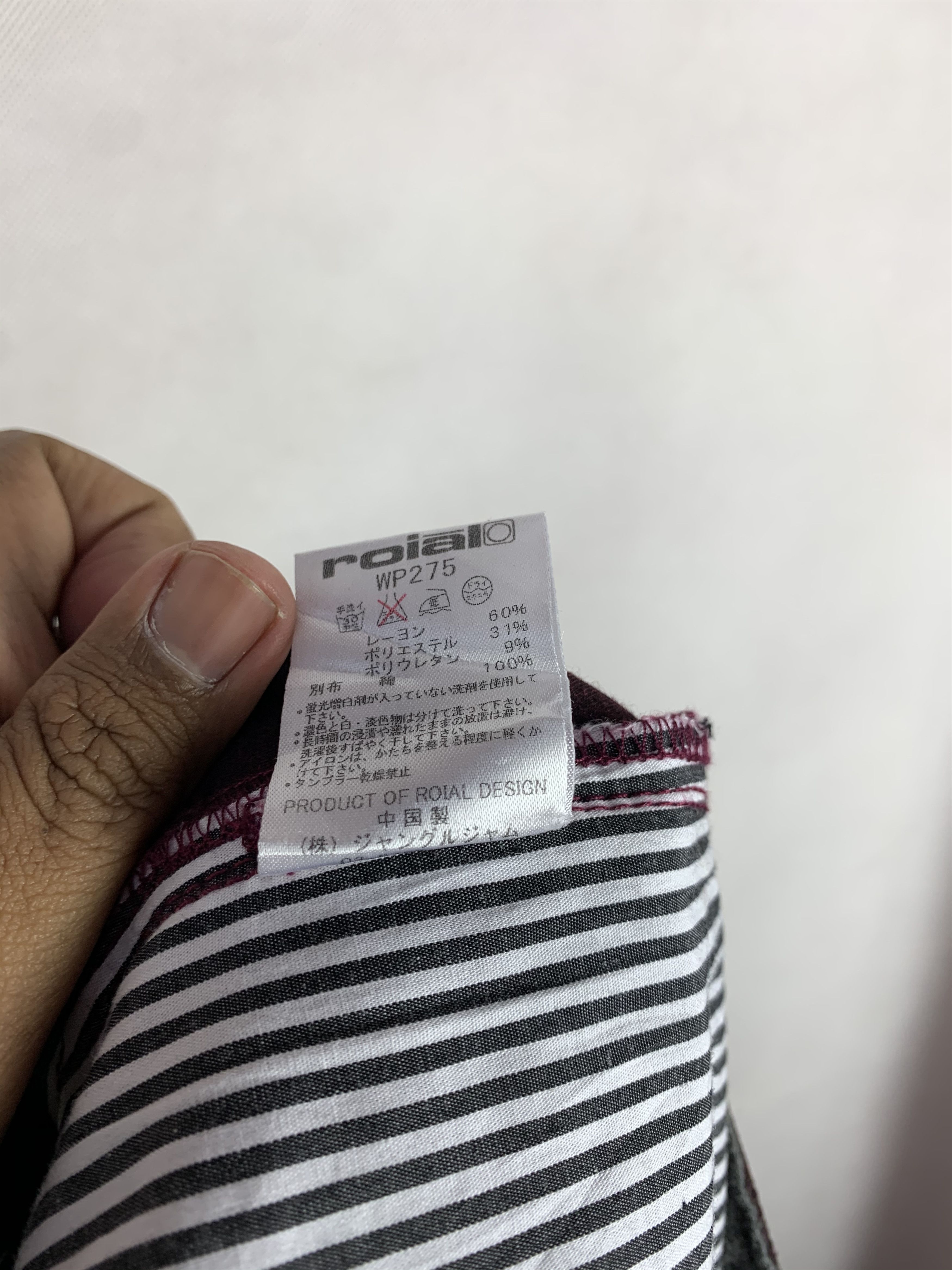 Japanese Brand 🔥Roial Garments Supply Pants Size US 32 / EU 48 - 12 Thumbnail