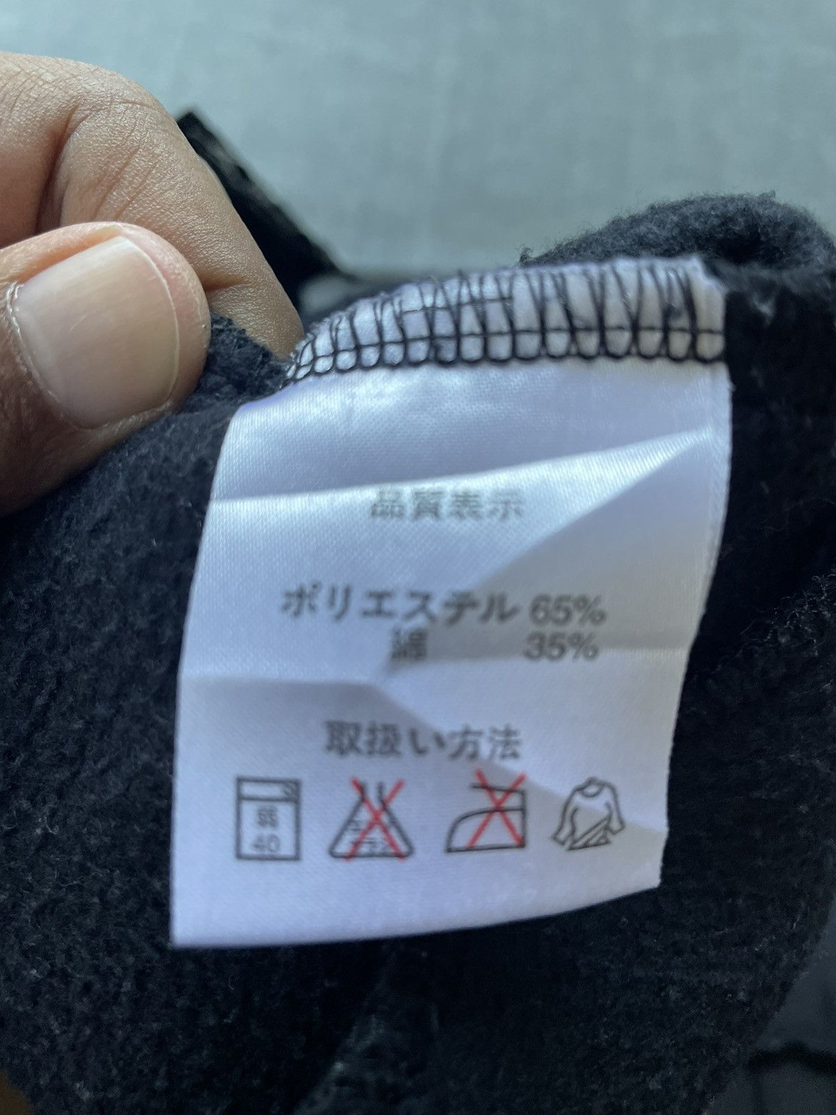 Japanese Brand 🔥Sex Pot Revenge Hoodie Punk Style Size US S / EU 44-46 / 1 - 4 Thumbnail