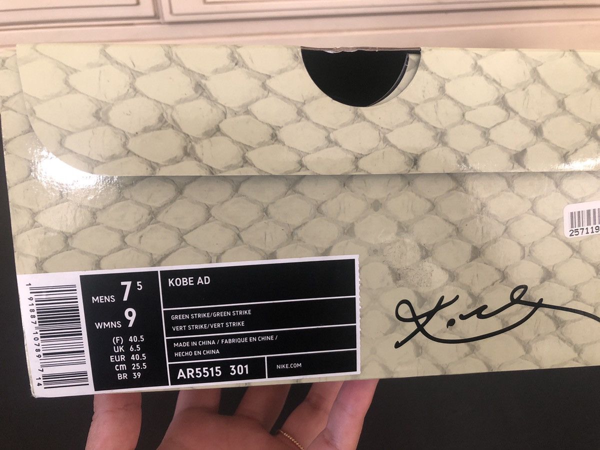 Nike Kobe A.D. 2018 Green Strike Size US 7.5 / EU 40-41 - 2 Thumbnail
