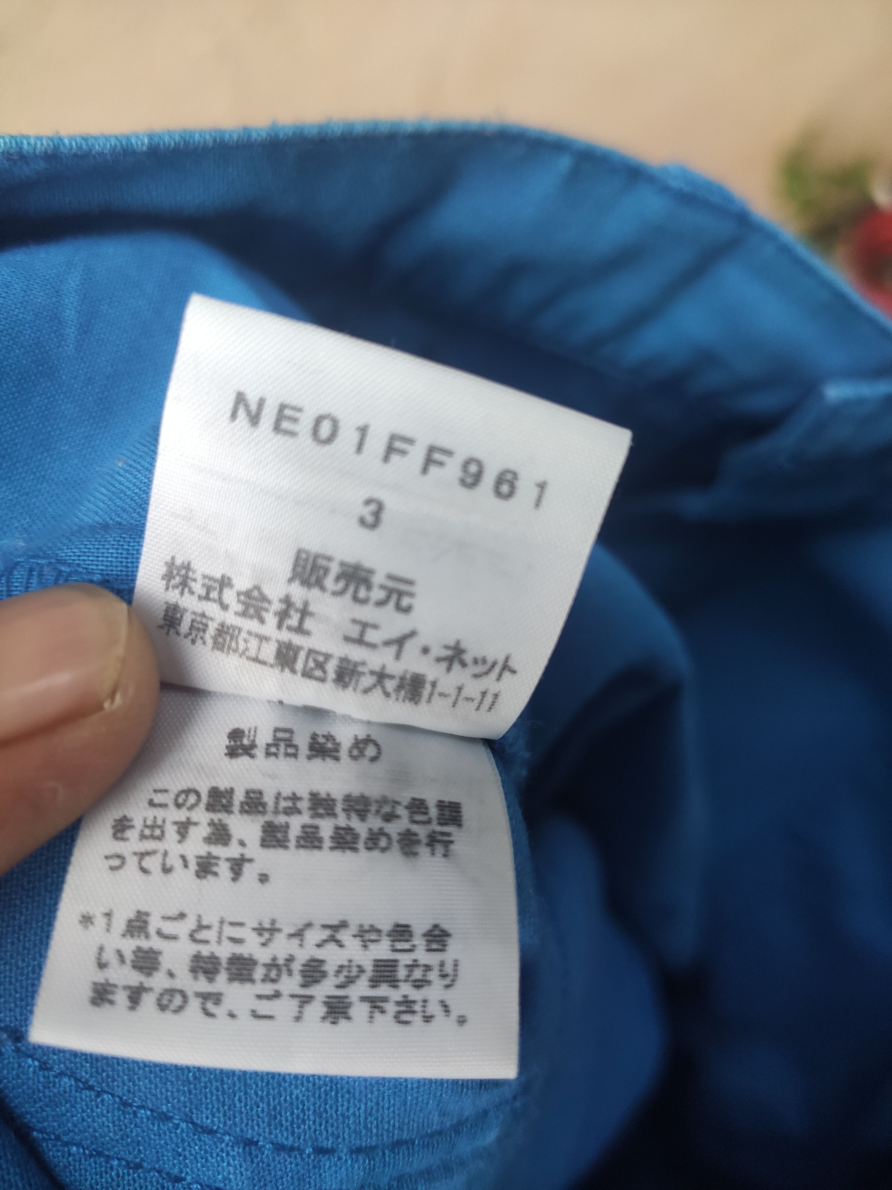 Issey Miyake × Ne-Net Ne- net cargo pants three quarter pants Size US 32 / EU 48 - 11 Thumbnail