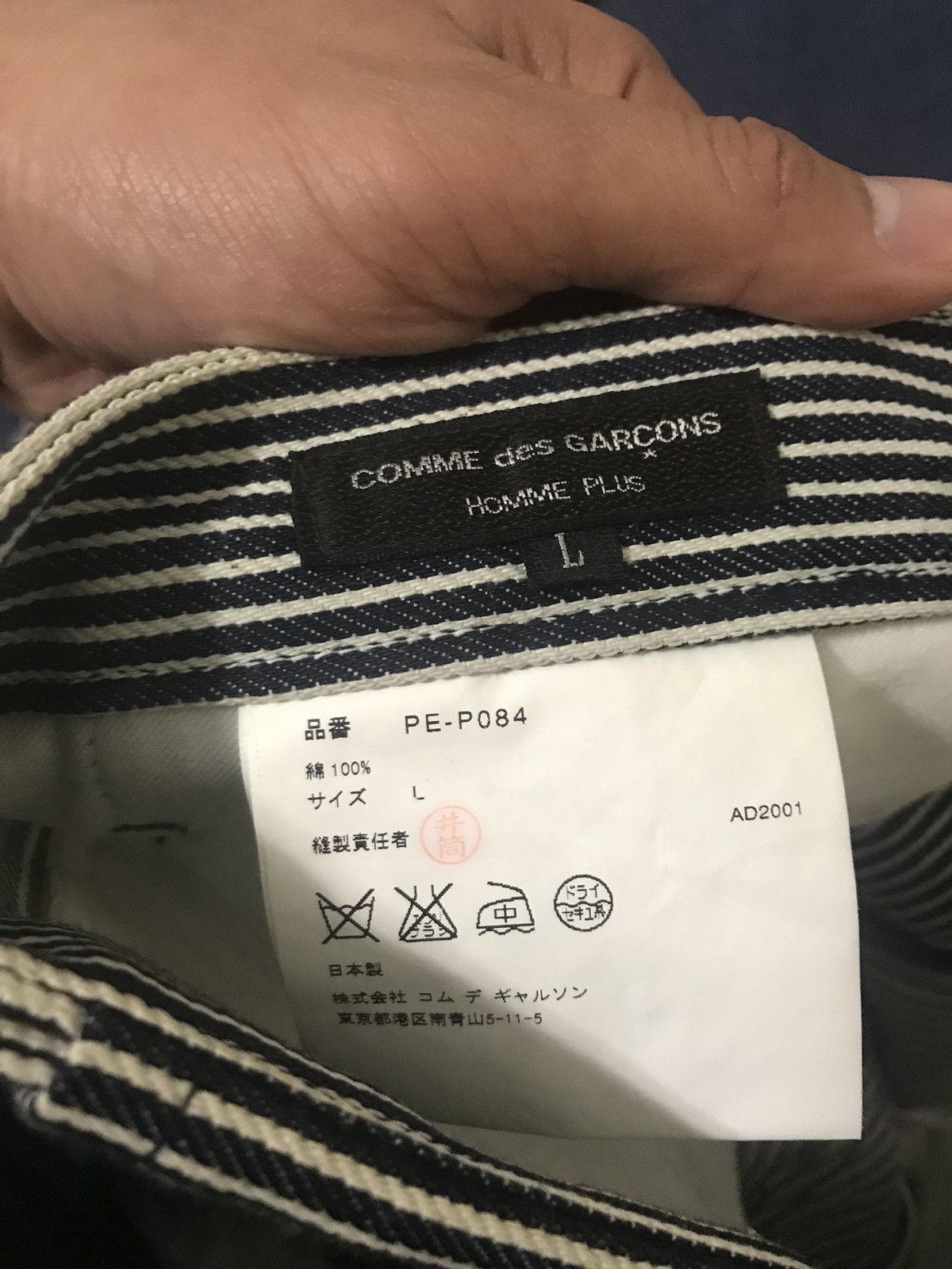 Comme des Garcons Homme Plus Pinstripes Twill pants 2001 Size US 33 - 3 Thumbnail
