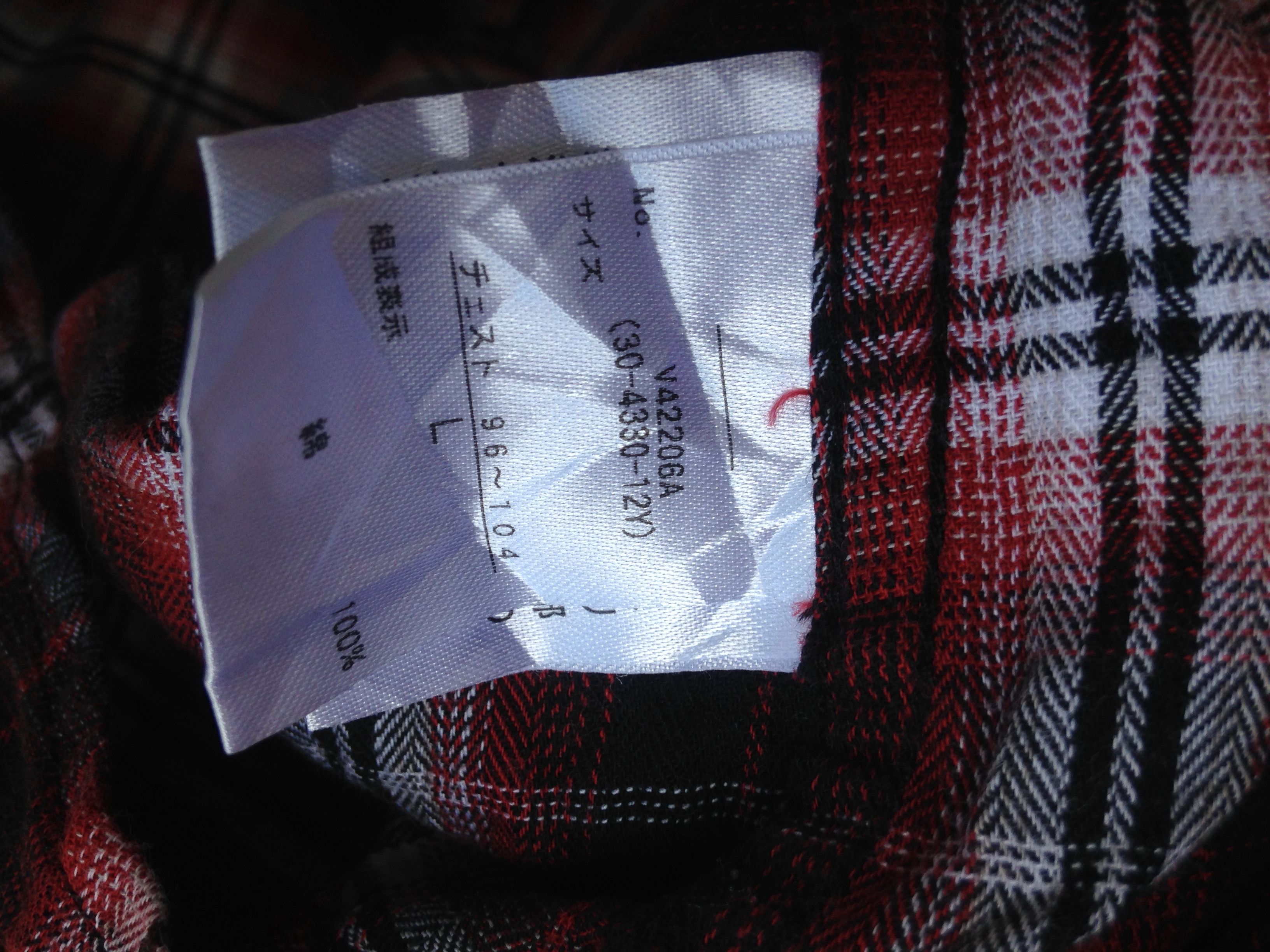 Beauty Beast × Flannel Flannel Shirt Size US L / EU 52-54 / 3 - 9 Thumbnail