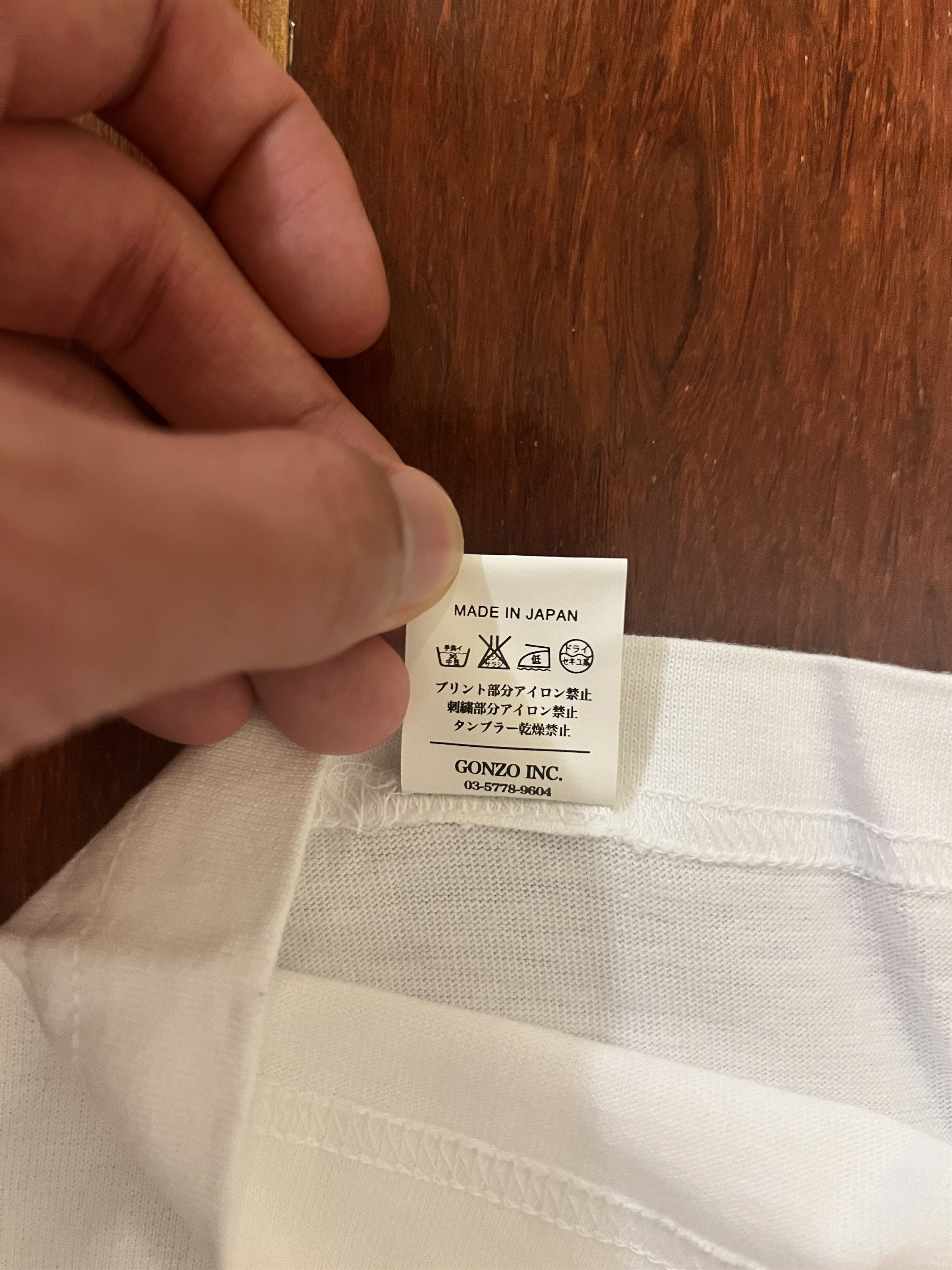 FPAR 💚 2010 FPAR Atelier Tokyo Popup Exclusive Tee White NEW Size US L / EU 52-54 / 3 - 9 Thumbnail