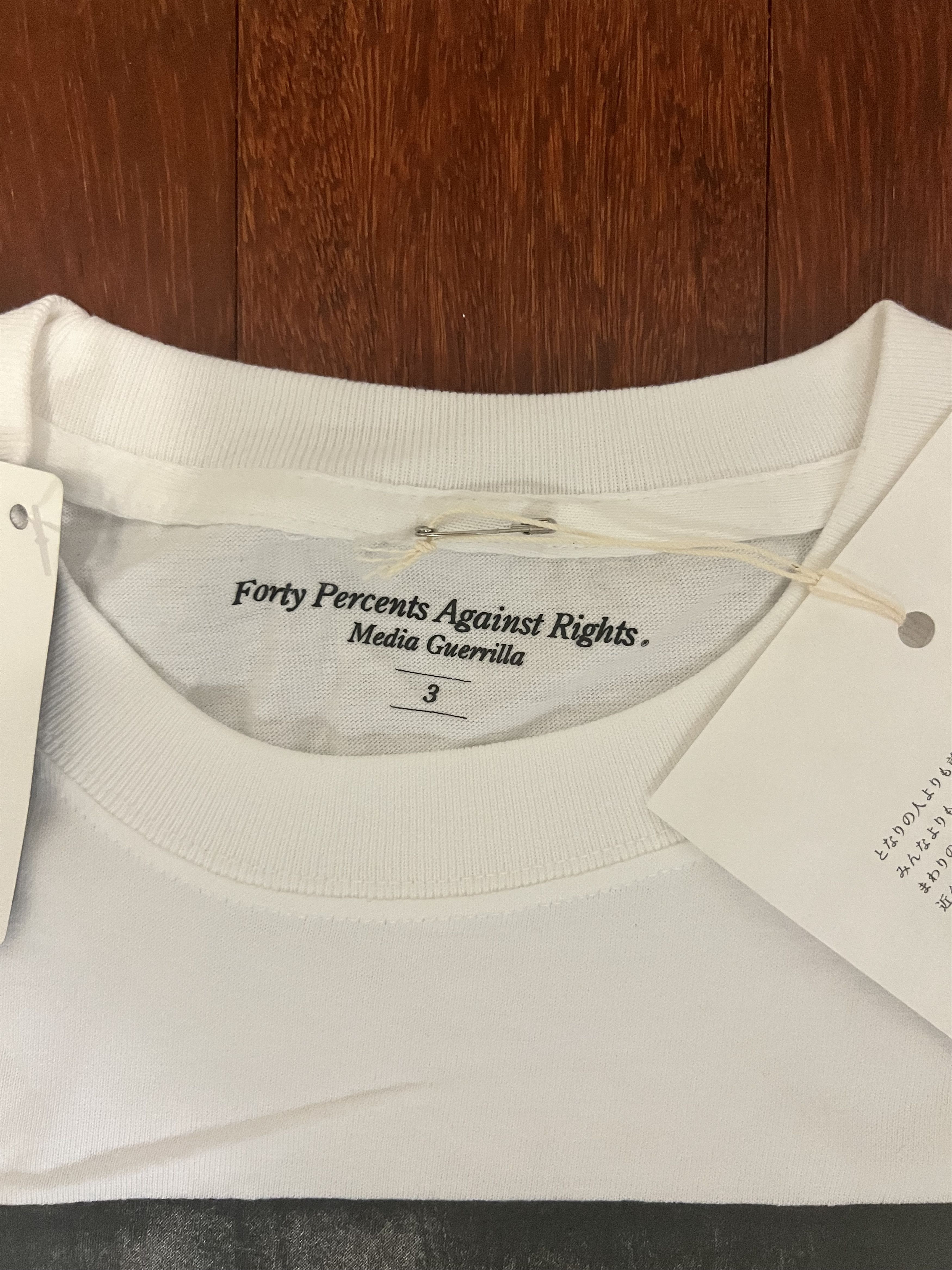 FPAR 💚 2010 FPAR Atelier Tokyo Popup Exclusive Tee White NEW Size US L / EU 52-54 / 3 - 6 Thumbnail
