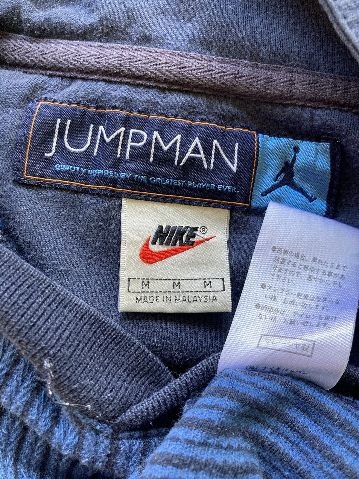 Jordan Brand VINTAGE NIKE JUMPMAN COLLAR SHIRT Size US M / EU 48-50 / 2 - 6 Thumbnail