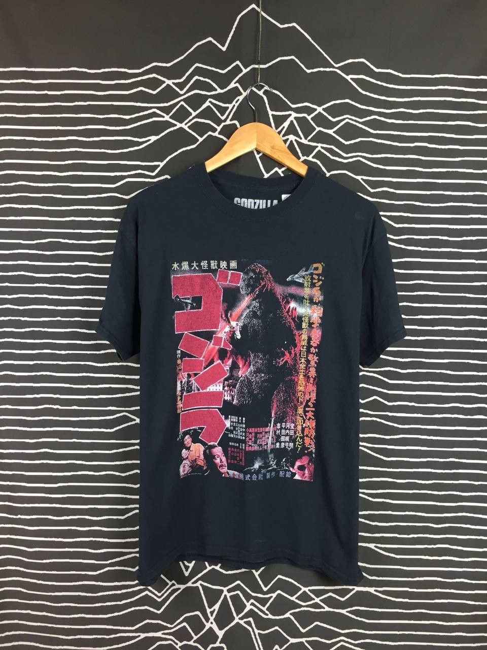 Vintage Godzilla Movie Film Overprint Graphic Tee Size US S / EU 44-46 / 1 - 1 Thumbnail