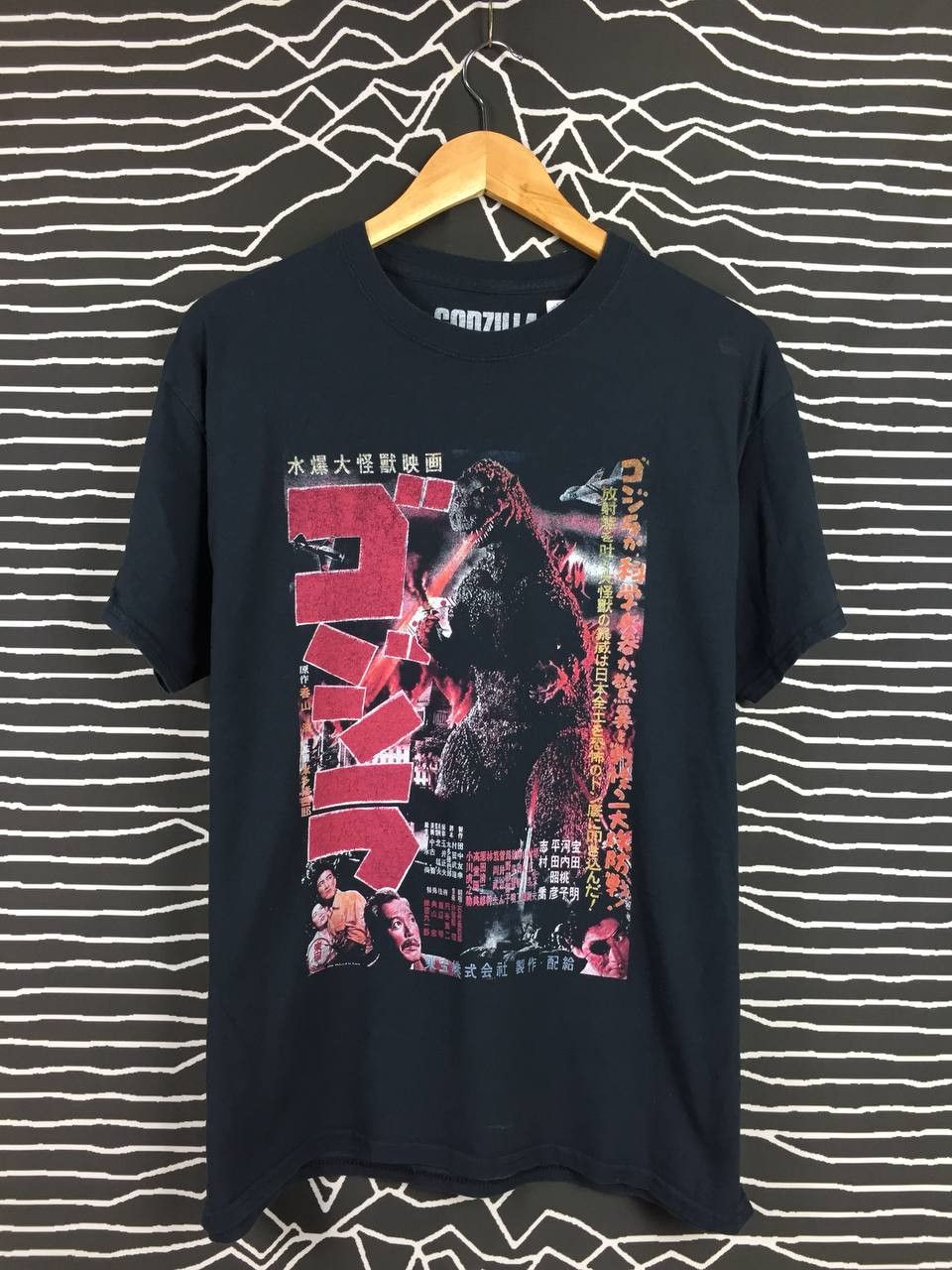 Vintage Godzilla Movie Film Overprint Graphic Tee Size US S / EU 44-46 / 1 - 2 Thumbnail