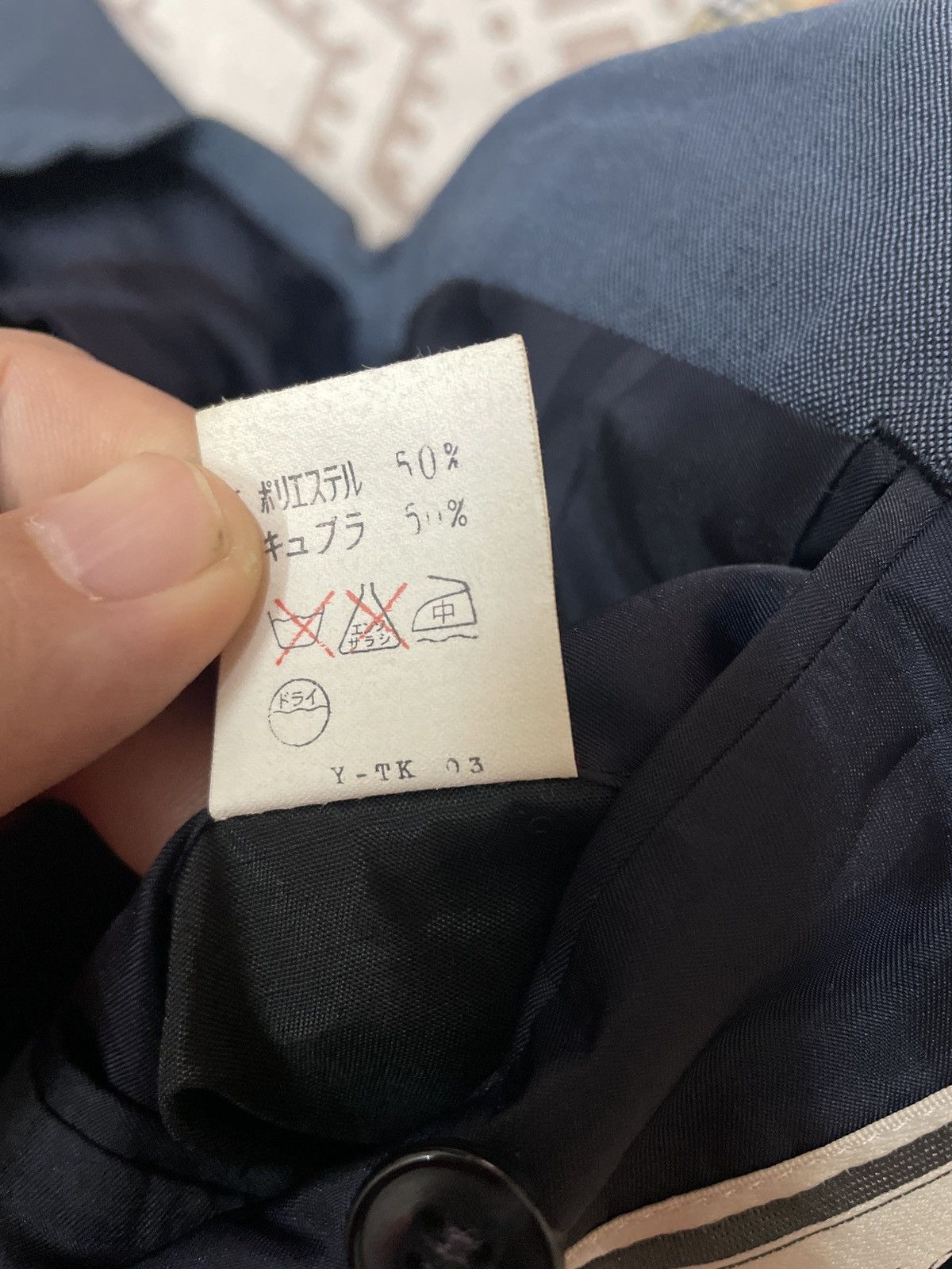 Christian Dior Monsieur CHRISTIAN DIOR BLAZER Size 40L - 11 Thumbnail