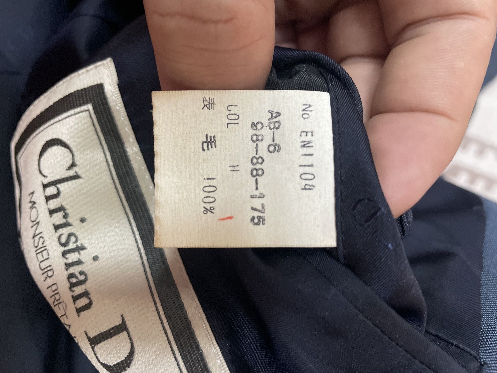 Christian Dior Monsieur CHRISTIAN DIOR BLAZER Size 40L - 9 Thumbnail