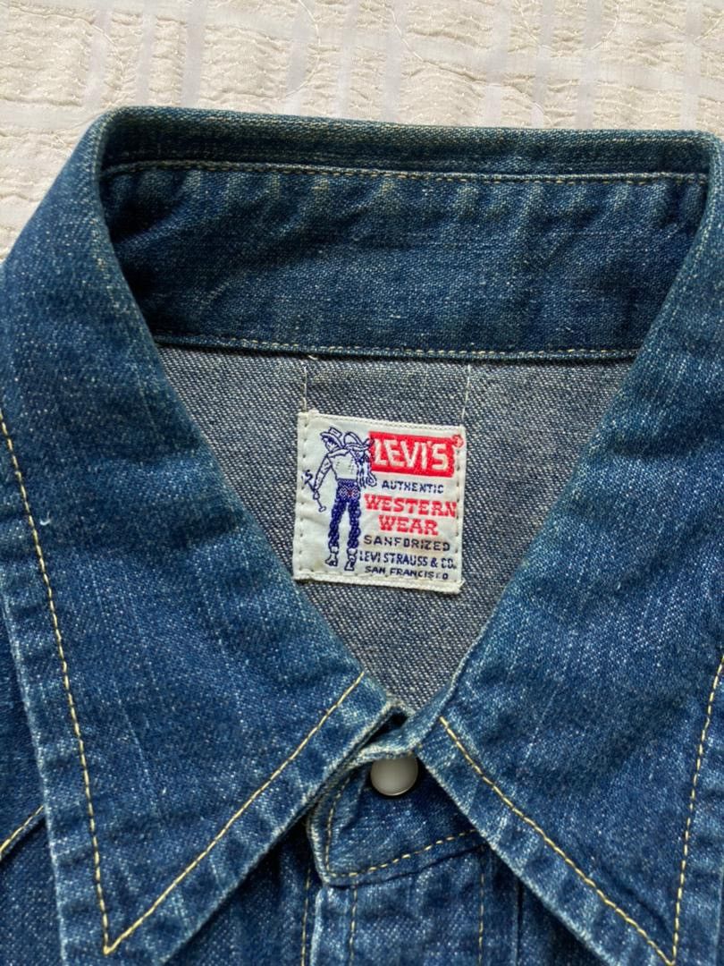 Levi's True Vintage 50s Saddleman Western Denim Shirt Size US M / EU 48-50 / 2 - 5 Thumbnail