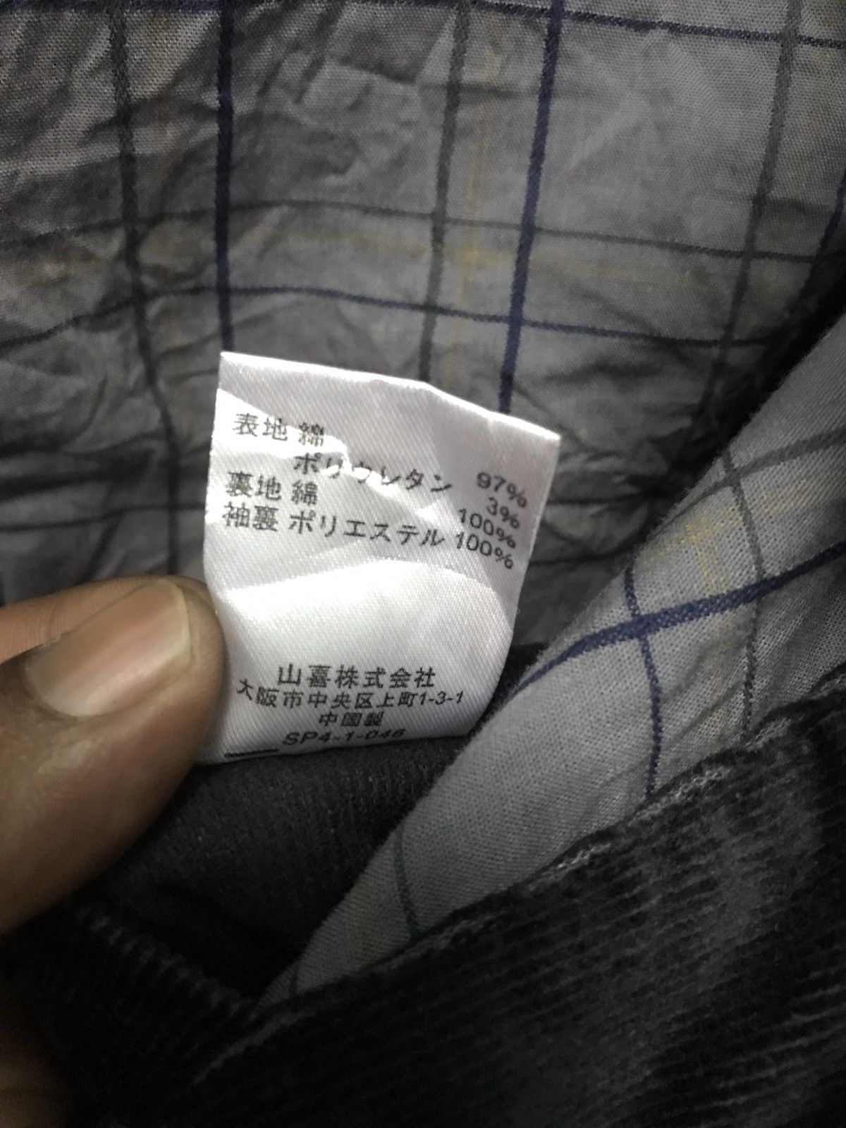 Japanese Brand Kansai jeans Size US L / EU 52-54 / 3 - 4 Thumbnail
