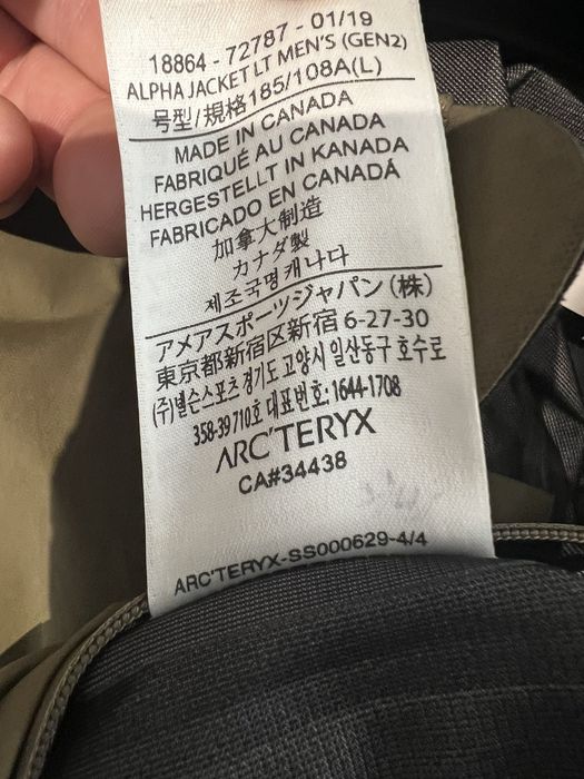 Arc'teryx LEAF Alpha LT Jacket Gen 2