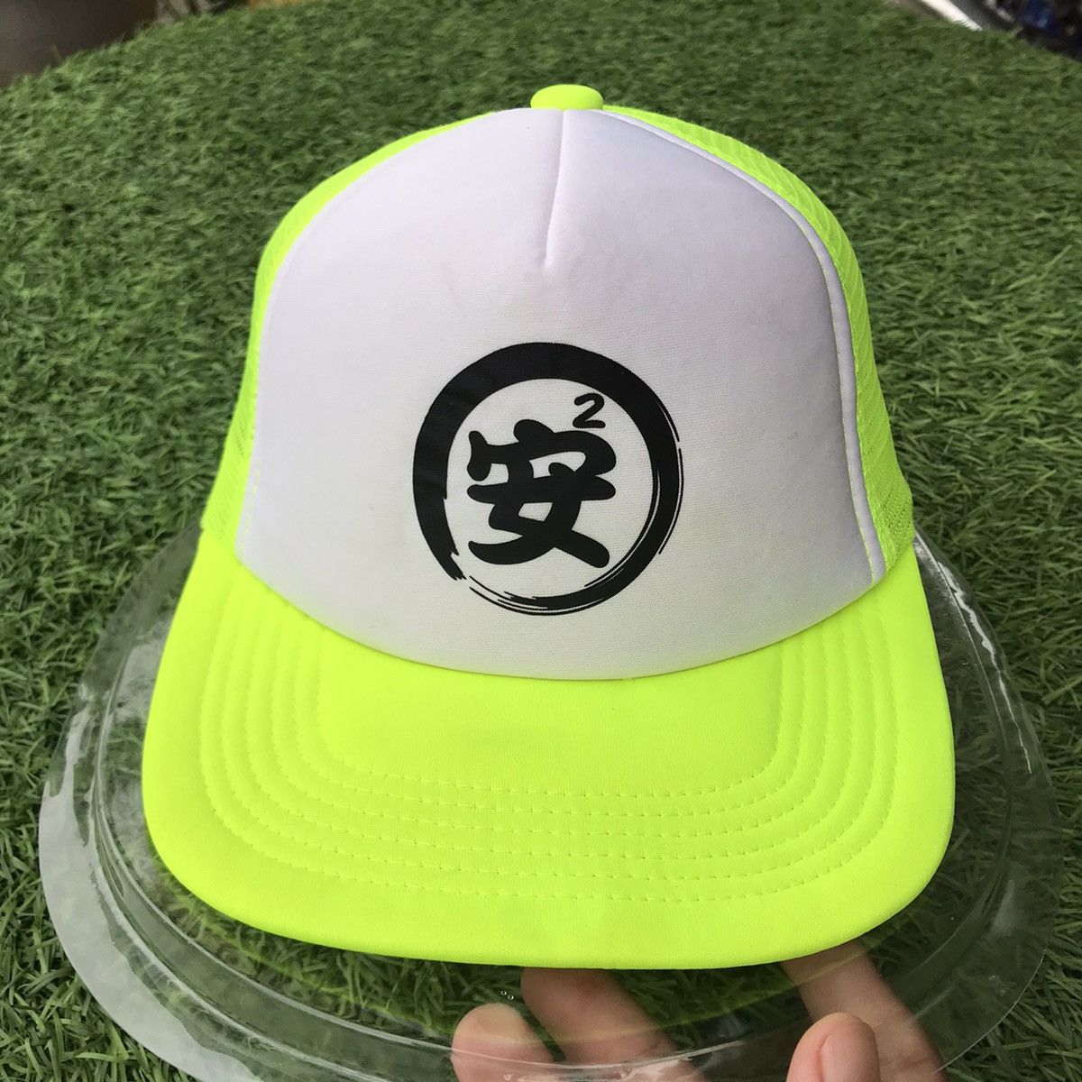 Japanese Brand × Vintage Vintage Japanese Logo Trucker Size ONE SIZE - 2 Thumbnail