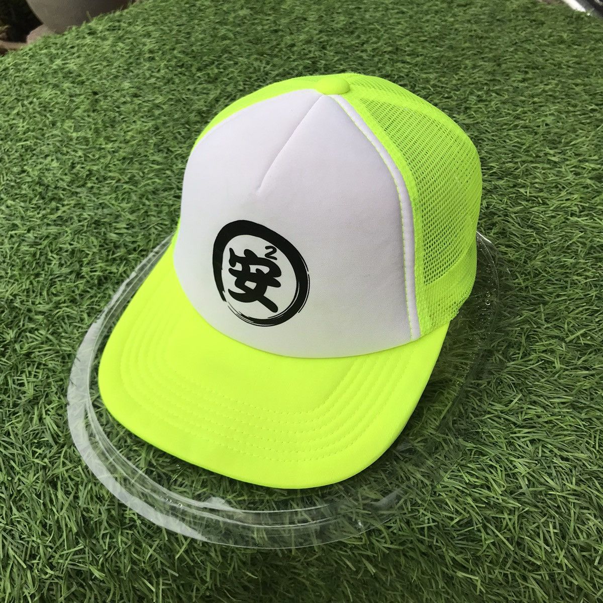 Japanese Brand × Vintage Vintage Japanese Logo Trucker Size ONE SIZE - 1 Thumbnail