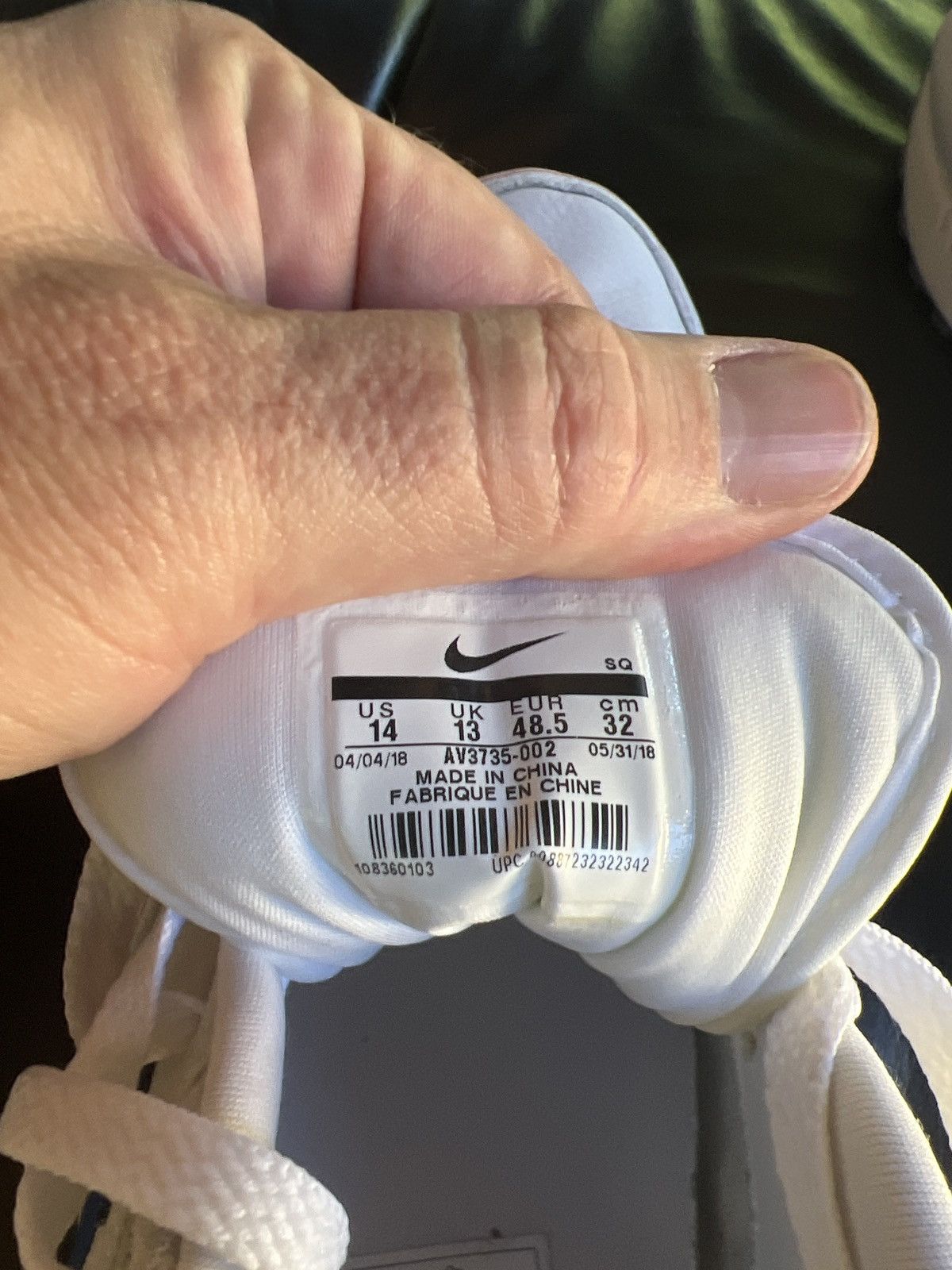 Nike Nike Air Max 1 Pompidou Center Day 2018 Size 14 GRAIL! Size US 14 / EU 47 - 12 Thumbnail