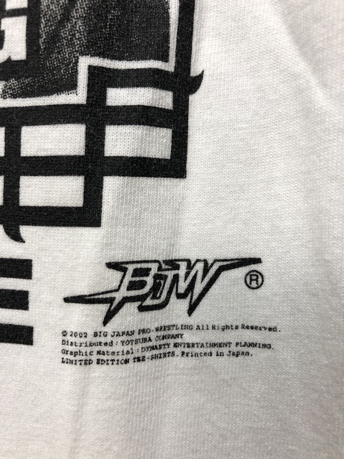 Vintage Vintage Great Kojika Kung Fu Lee BJW Wrestling T-Shirt Size US L / EU 52-54 / 3 - 2 Thumbnail
