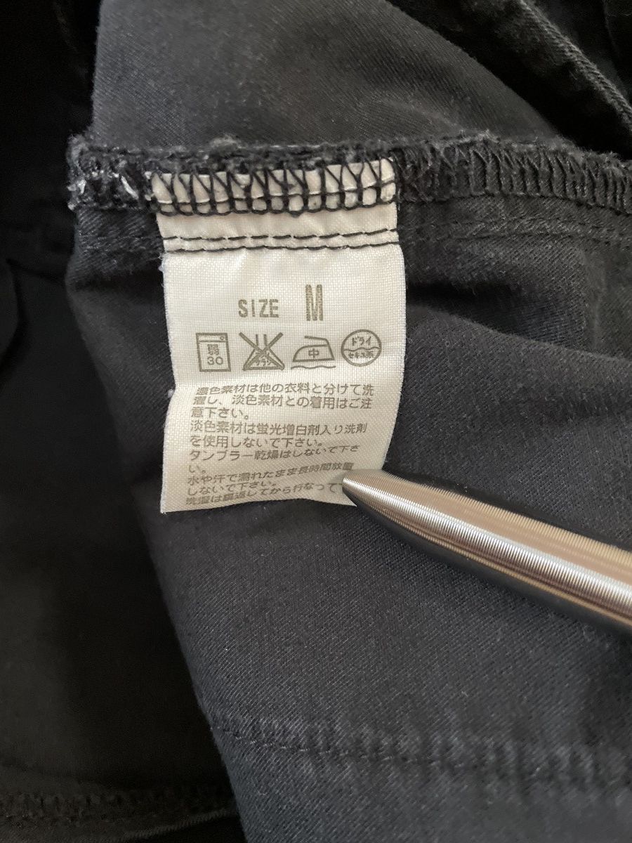 Fragment Design × Levi's Levi’s / Fragment - Shorts Size US 33 - 7 Thumbnail