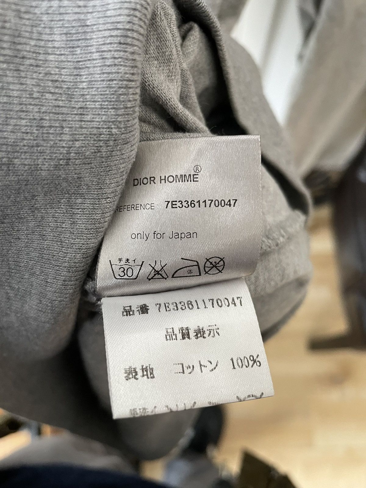 Dior Hedi Slimane Dior Homme 2007 Bruce Lee hooded shirt