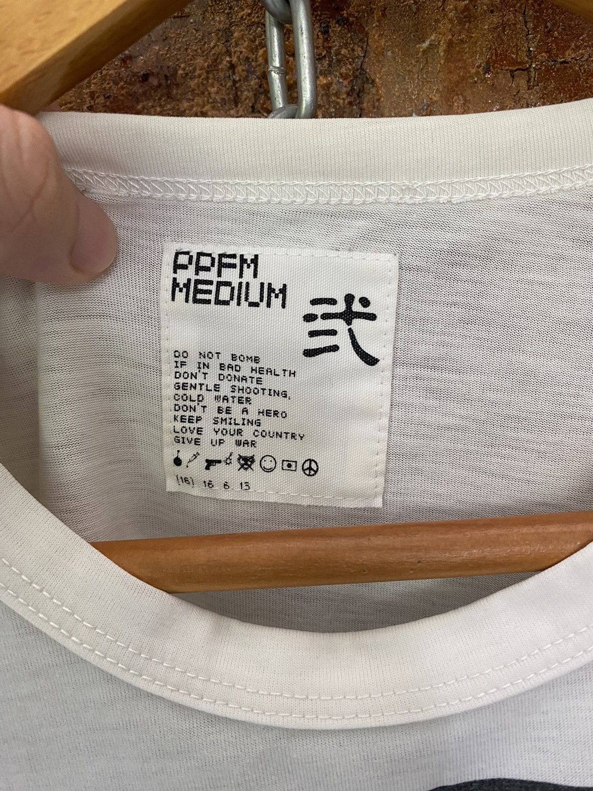 Japanese Brand × Medicom Toy × PPFM SS07 PPFM Time for PUNK Size US S / EU 44-46 / 1 - 7 Thumbnail