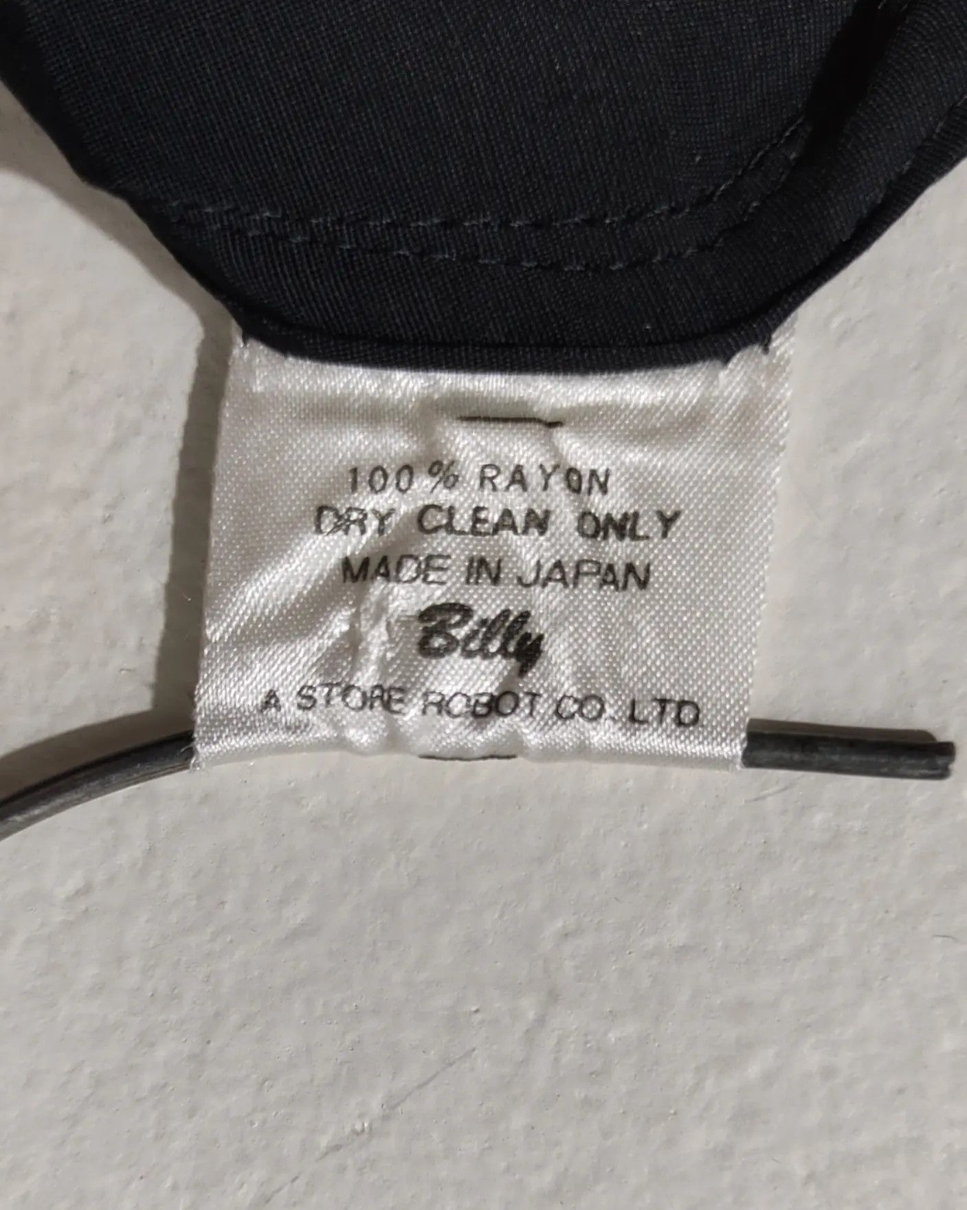 Tornado Mart Japanese archive vkei Billy Bowling Shirt Size US L / EU 52-54 / 3 - 10 Thumbnail