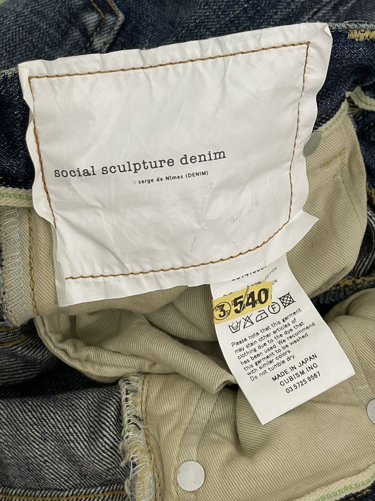 Visvim Visvim Social Sculpture Low Rise Denim Selvedge 2🟦4 Size US 29 - 22 Thumbnail