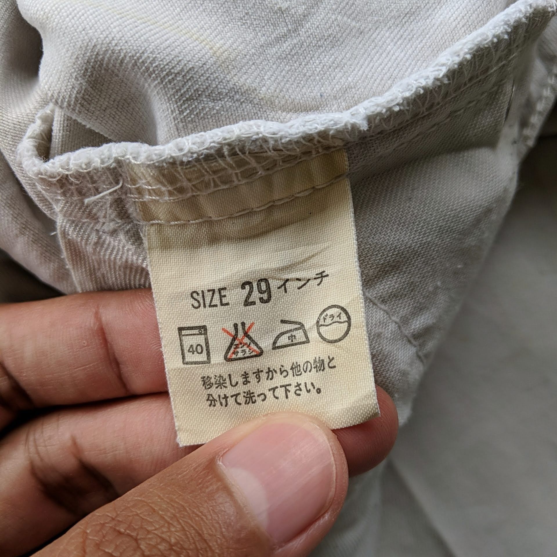 Levi's Vintage Levi's 5 Pocket Casual Trousers Pants Size US 26 / EU 42 - 7 Thumbnail
