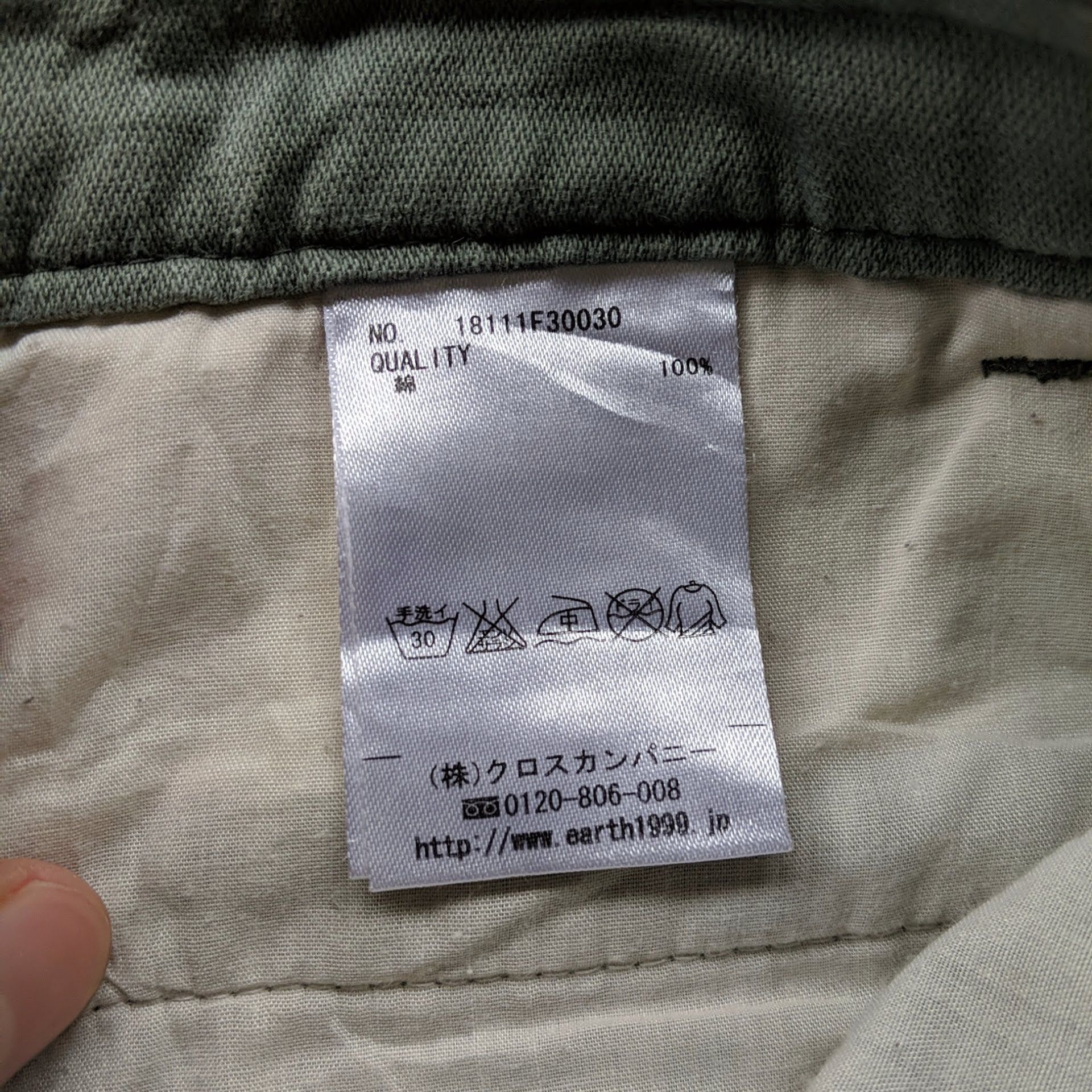 Japanese Brand × Vintage Vintage Earth Music Distressed Cargo Trousers Pants Size US 27 - 7 Thumbnail