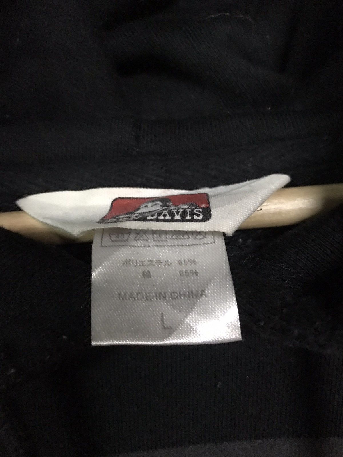 Ben Davis Ben Davis Hoodie Big Logo Pullover Size US L / EU 52-54 / 3 - 5 Thumbnail