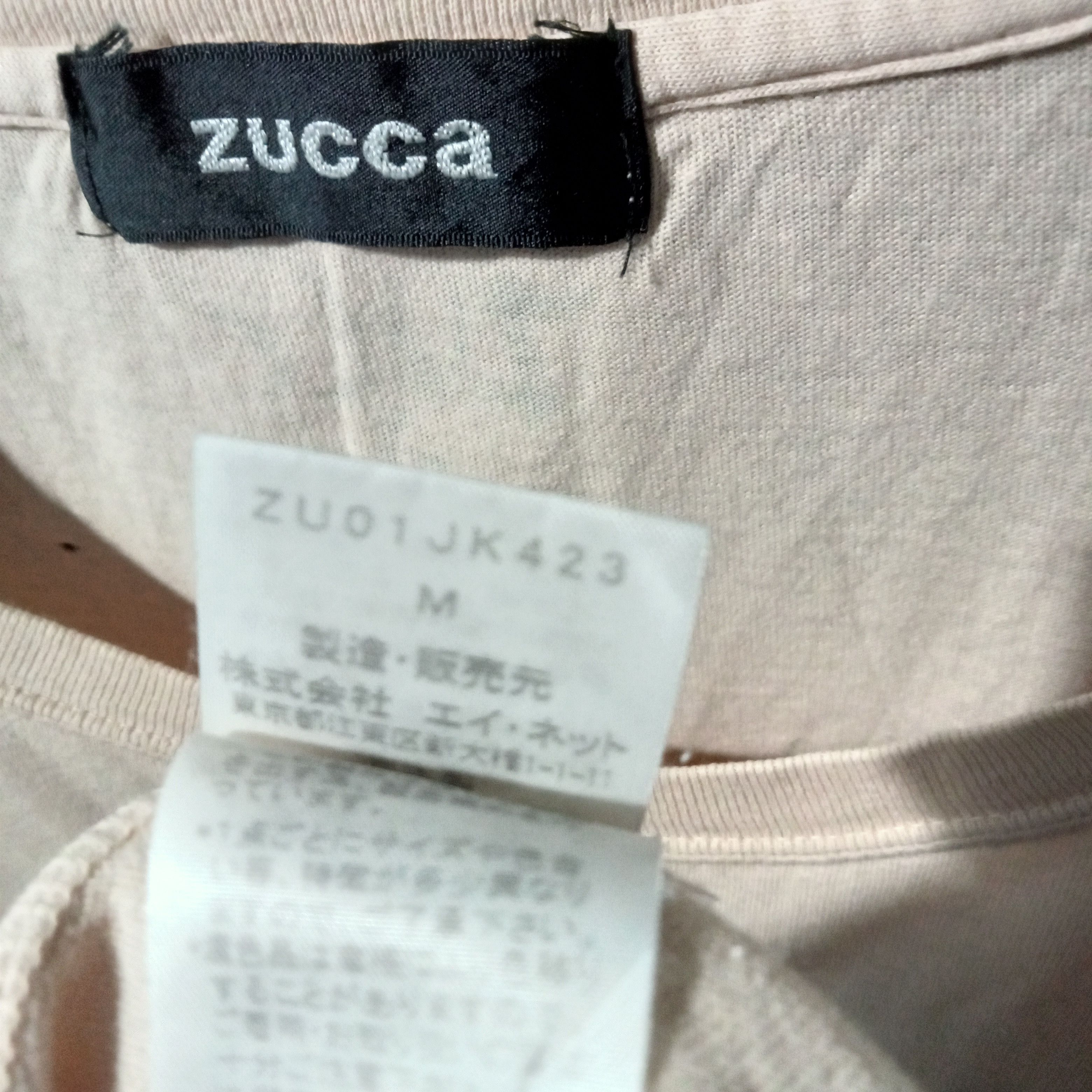 CABANE de ZUCCa × Japanese Brand × Zucca Traveler Like A Rolling Stone Zucca T-shirt Size M / US 6-8 / IT 42-44 - 5 Thumbnail