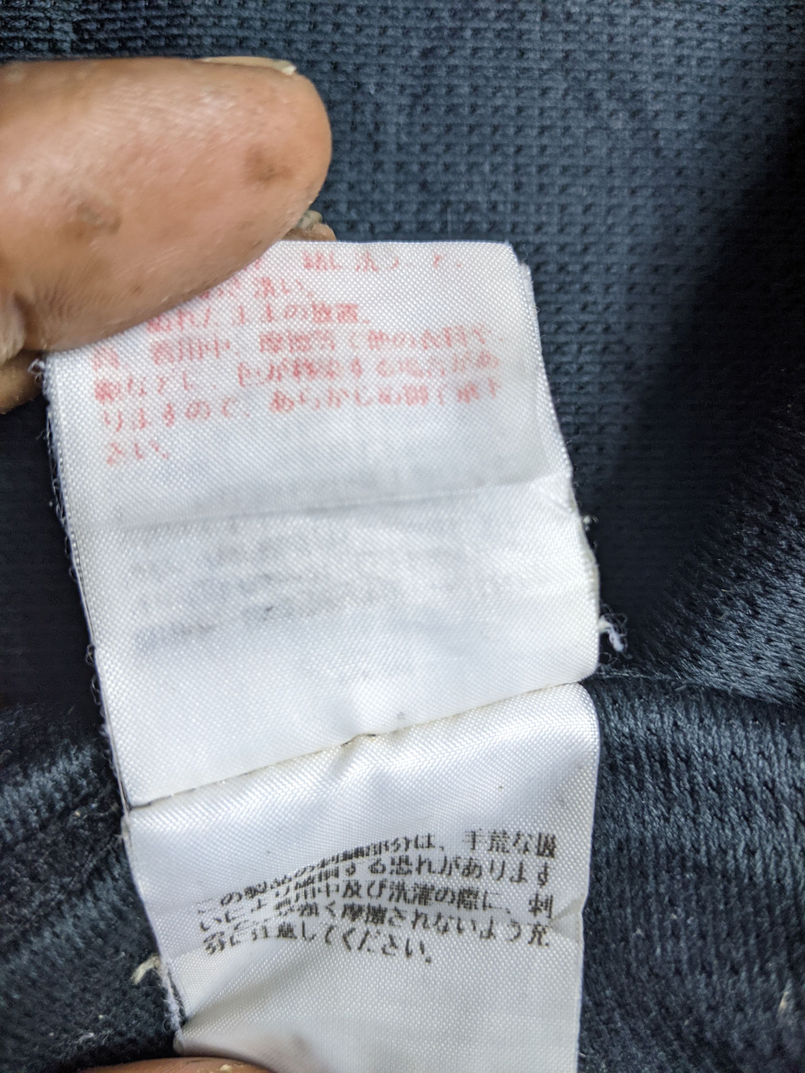 Japanese Brand × Karl Helmut KARL HELMUT HOOKEY SHARPE FLEECH JACKET Size US L / EU 52-54 / 3 - 5 Thumbnail