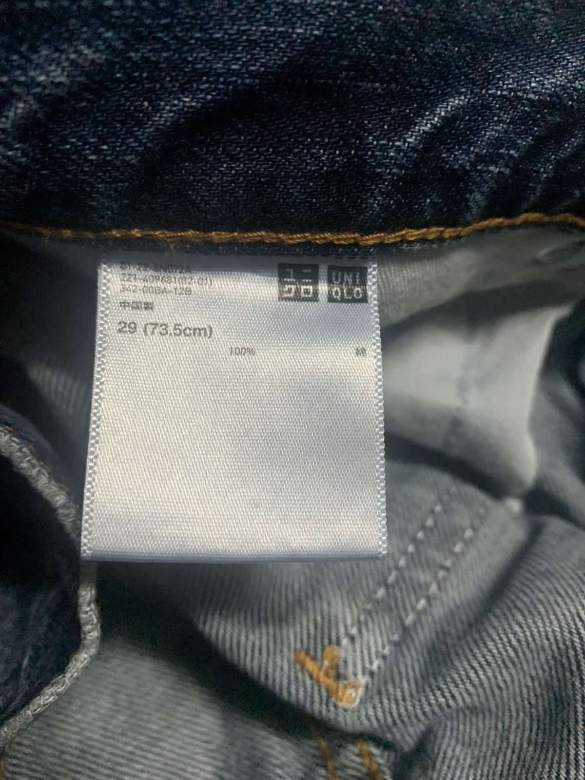 JW Anderson JW ANDERSON EMBROIDERY LOGO WASHED BLUE DENIM Size US 32 / EU 48 - 11 Thumbnail