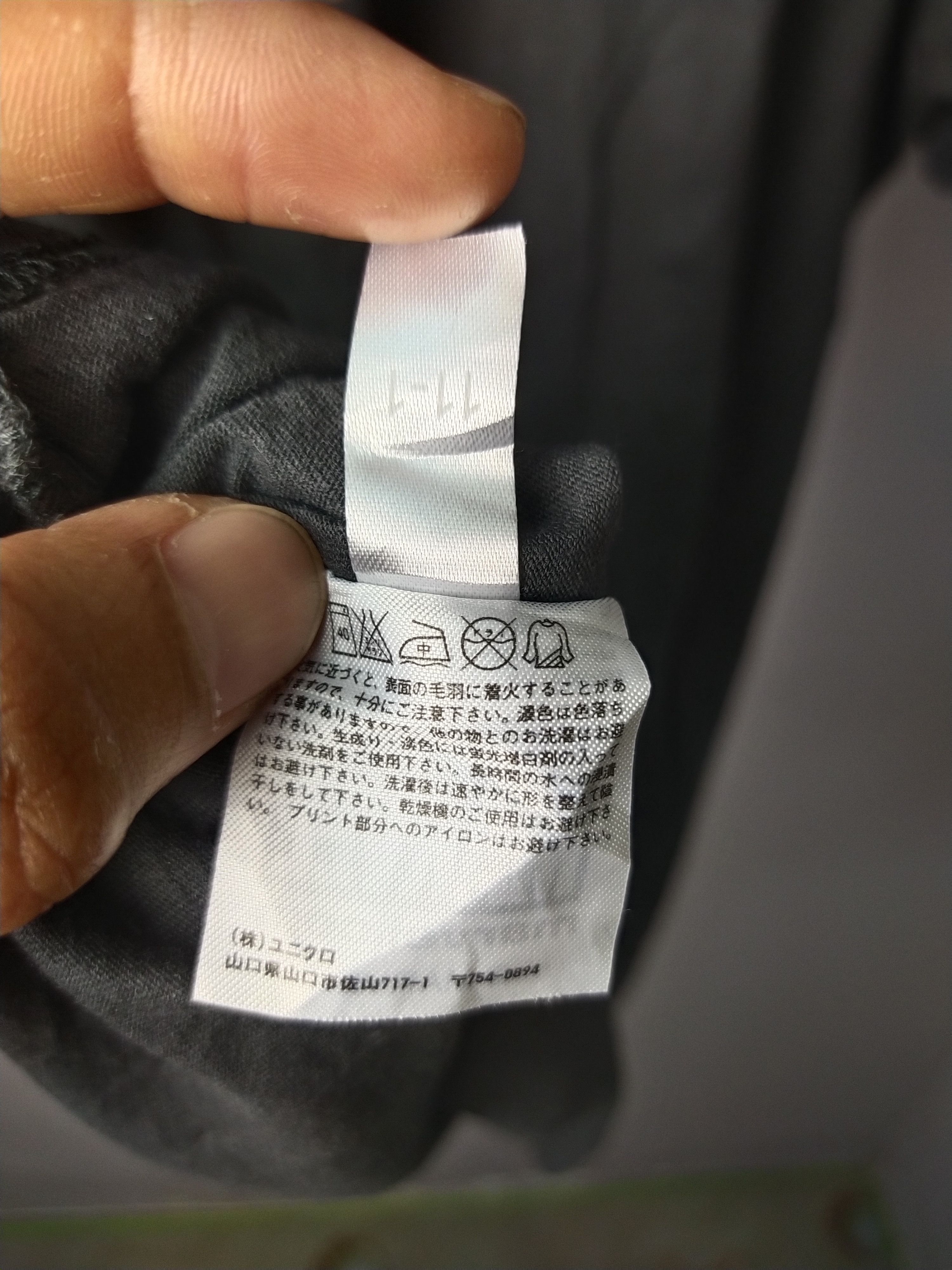Marvel Comics × Uniqlo × Vintage Ghost Rider x A LAGEND IS BORN Size US L / EU 52-54 / 3 - 2 Thumbnail
