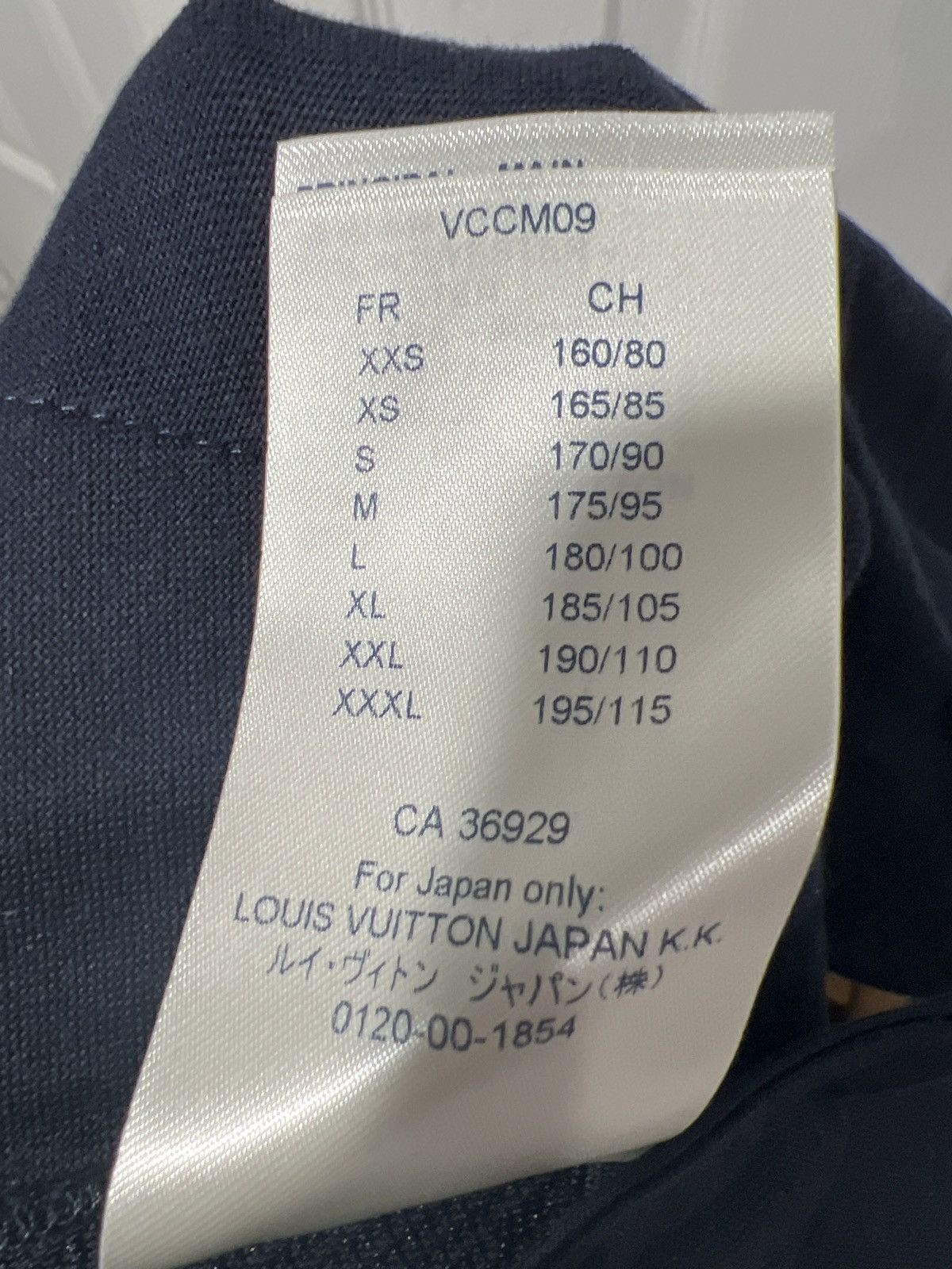 Louis Vuitton Louis Vuitton Monogram Track Trousers Size US 32 / EU 48 - 4 Thumbnail