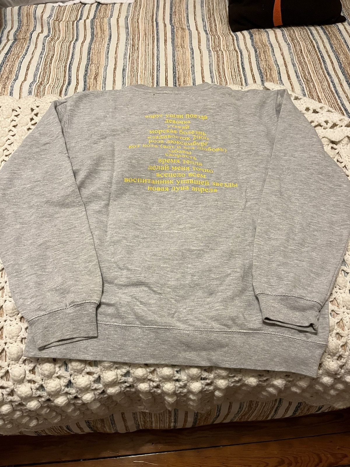 Gosha Rubchinskiy Gosha Rubchinsky X Mumiy Troll Crewneck Size US M / EU 48-50 / 2 - 4 Thumbnail